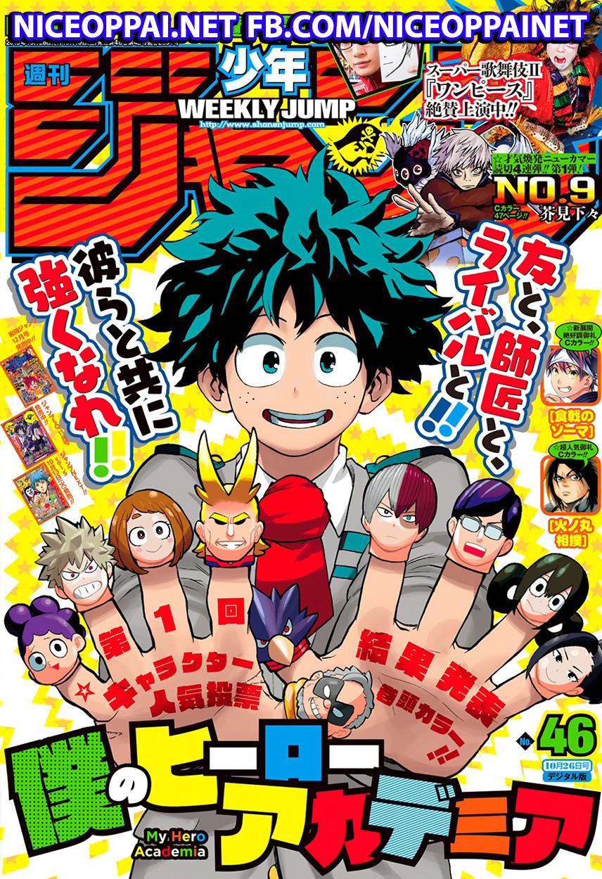 Manga-lc-com อ่านมังงะ อ่านการ์ตูน ออนไลน์ ฟรี Boku no Hero Academia ตอนที่ 1 2 3 4 5 6 7 8 9 10 11 12 13 14 ฟรี ไม่มีโฆษณา Manga-lc - อ่าน มังงะ อ่าน การ์ตูน ออนไลน์ อ่านมังงะ ฟรี