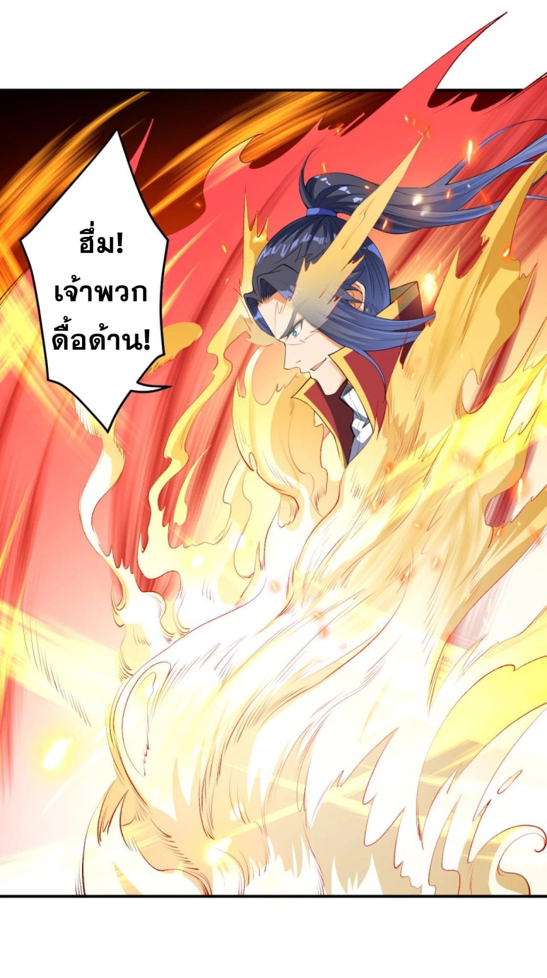 Manga-lc-com อ่านมังงะ อ่านการ์ตูน ออนไลน์ ฟรี Against the Gods ตอนที่ 1 2 3 4 5 6 7 8 9 10 11 12 13 14 ฟรี ไม่มีโฆษณา Manga-lc - อ่าน มังงะ อ่าน การ์ตูน ออนไลน์ อ่านมังงะ ฟรี
