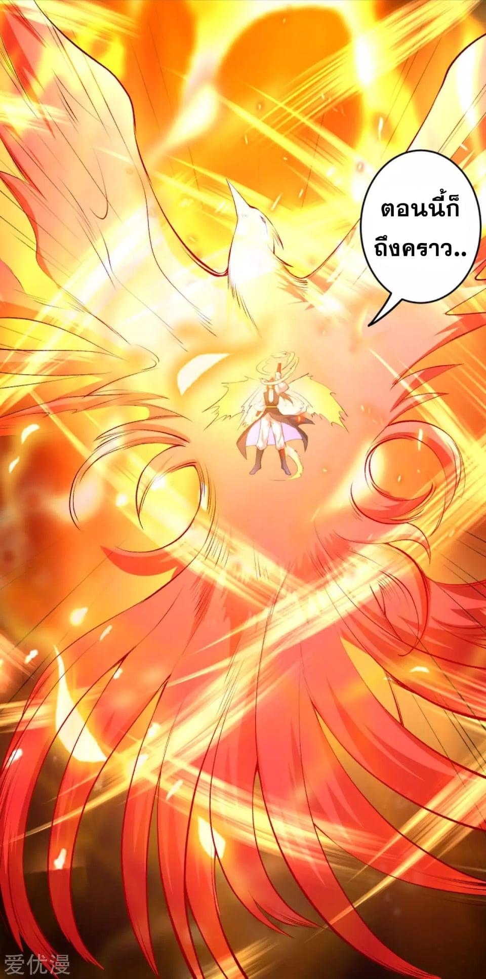 Manga-lc-com อ่านมังงะ อ่านการ์ตูน ออนไลน์ ฟรี Against the Gods ตอนที่ 1 2 3 4 5 6 7 8 9 10 11 12 13 14 ฟรี ไม่มีโฆษณา Manga-lc - อ่าน มังงะ อ่าน การ์ตูน ออนไลน์ อ่านมังงะ ฟรี