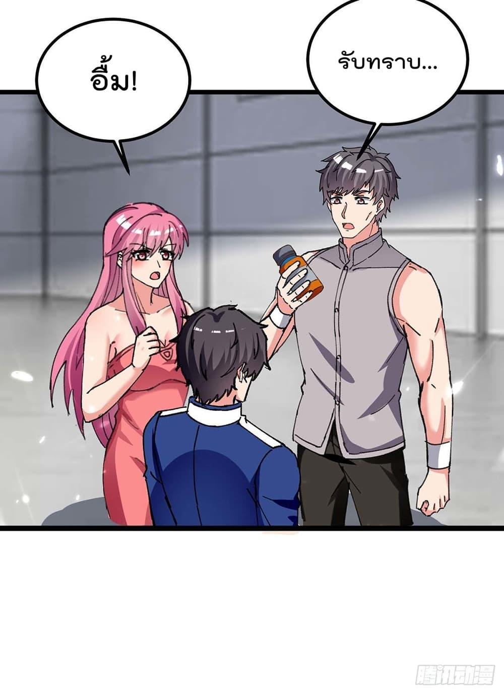 Manga-lc-com อ่านมังงะ อ่านการ์ตูน ออนไลน์ ฟรี RebirthAbandon ตอนที่ 1 2 3 4 5 6 7 8 9 10 11 12 13 14 ฟรี ไม่มีโฆษณา Manga-lc - อ่าน มังงะ อ่าน การ์ตูน ออนไลน์ อ่านมังงะ ฟรี