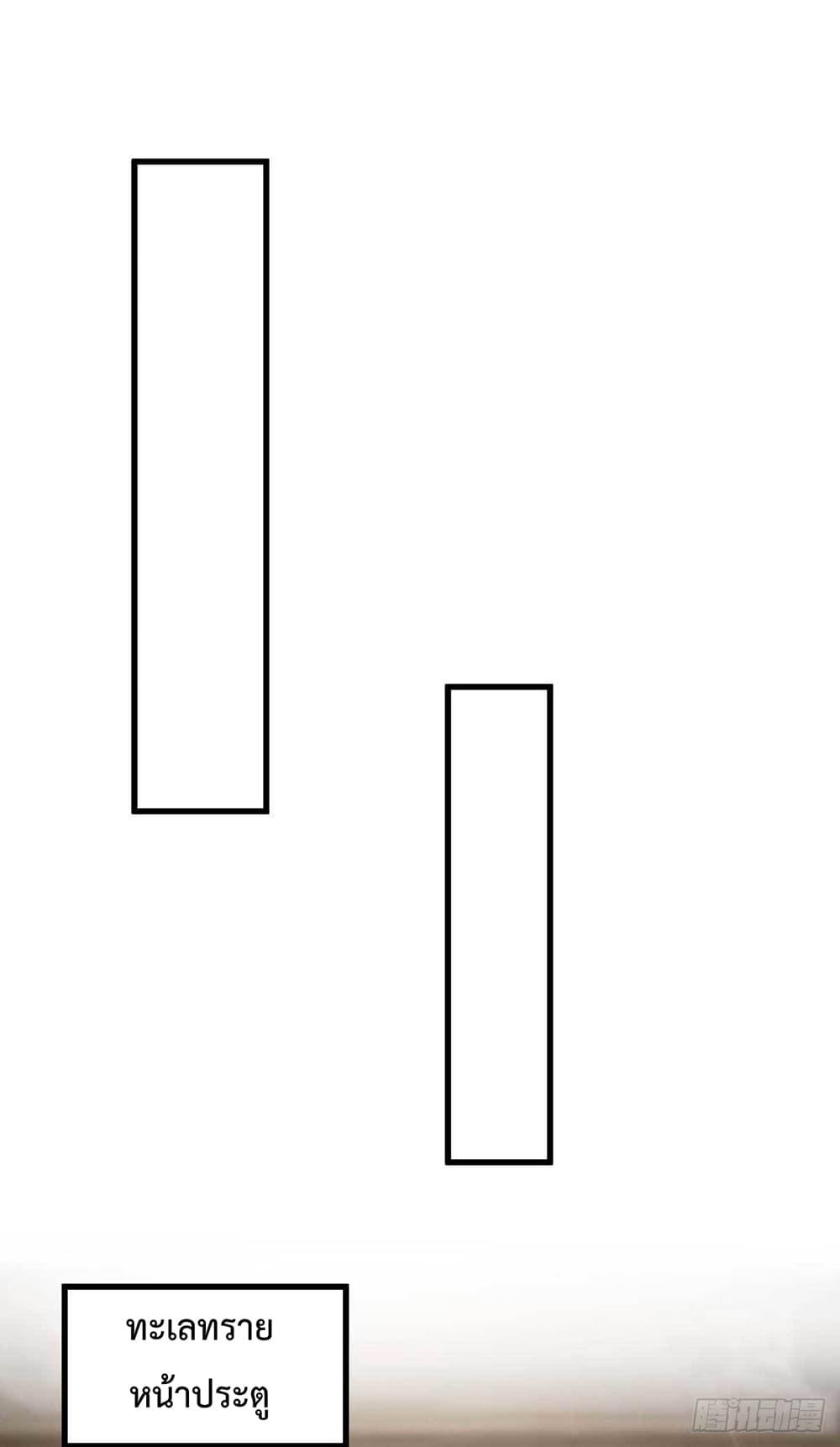 Manga-lc-com อ่านมังงะ อ่านการ์ตูน ออนไลน์ ฟรี RebirthAbandon ตอนที่ 1 2 3 4 5 6 7 8 9 10 11 12 13 14 ฟรี ไม่มีโฆษณา Manga-lc - อ่าน มังงะ อ่าน การ์ตูน ออนไลน์ อ่านมังงะ ฟรี