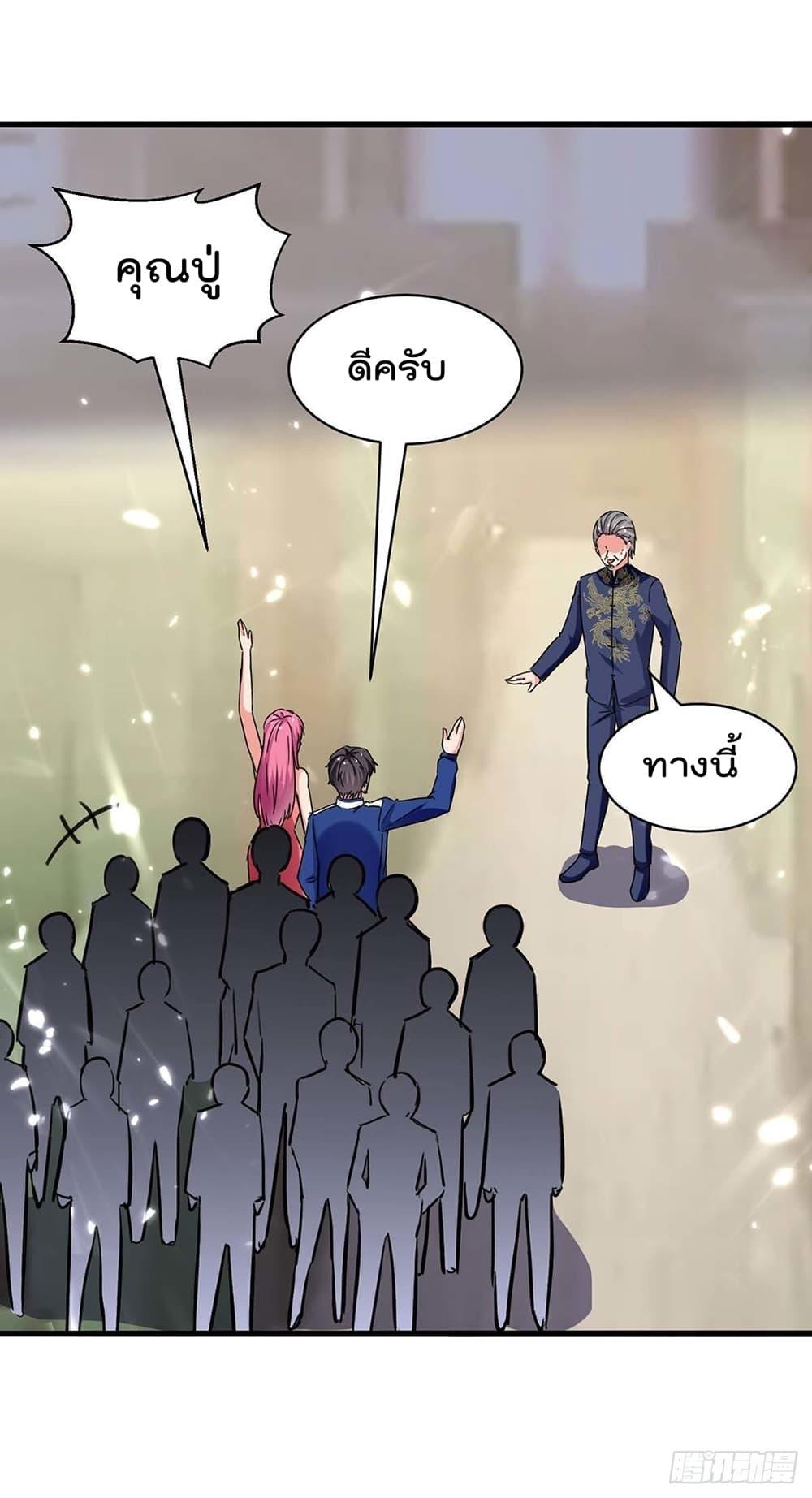 Manga-lc-com อ่านมังงะ อ่านการ์ตูน ออนไลน์ ฟรี RebirthAbandon ตอนที่ 1 2 3 4 5 6 7 8 9 10 11 12 13 14 ฟรี ไม่มีโฆษณา Manga-lc - อ่าน มังงะ อ่าน การ์ตูน ออนไลน์ อ่านมังงะ ฟรี