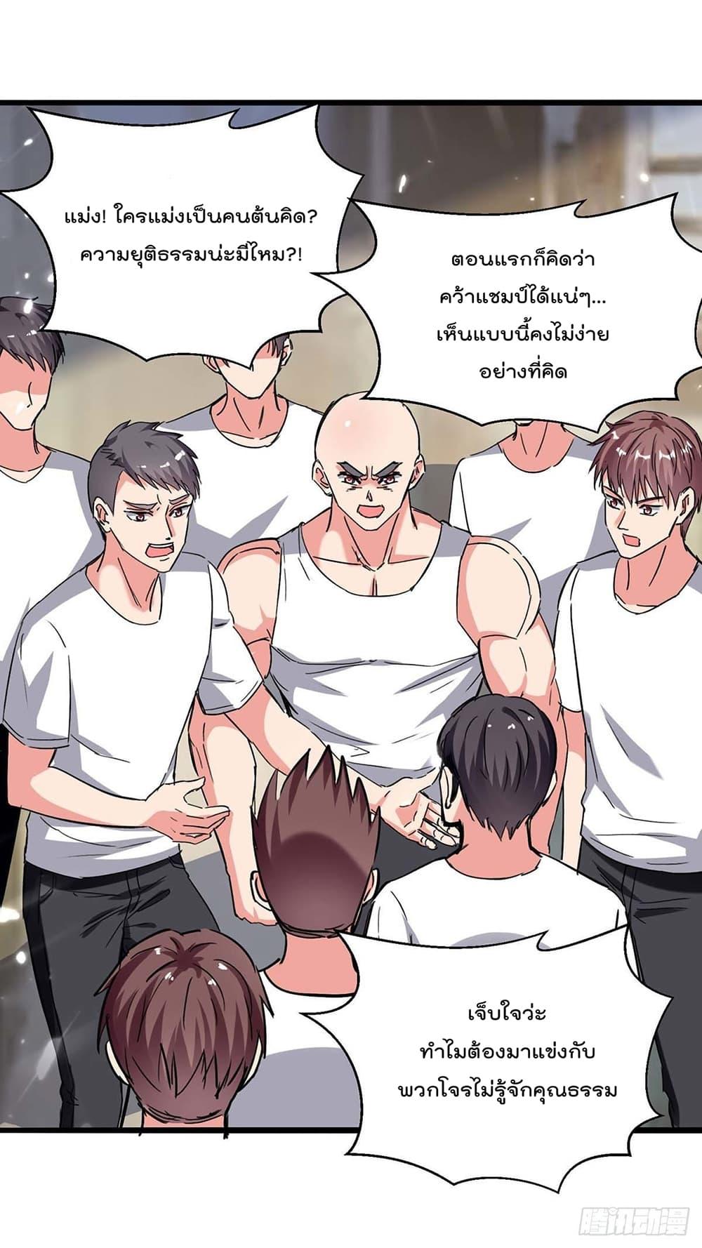 Manga-lc-com อ่านมังงะ อ่านการ์ตูน ออนไลน์ ฟรี RebirthAbandon ตอนที่ 1 2 3 4 5 6 7 8 9 10 11 12 13 14 ฟรี ไม่มีโฆษณา Manga-lc - อ่าน มังงะ อ่าน การ์ตูน ออนไลน์ อ่านมังงะ ฟรี