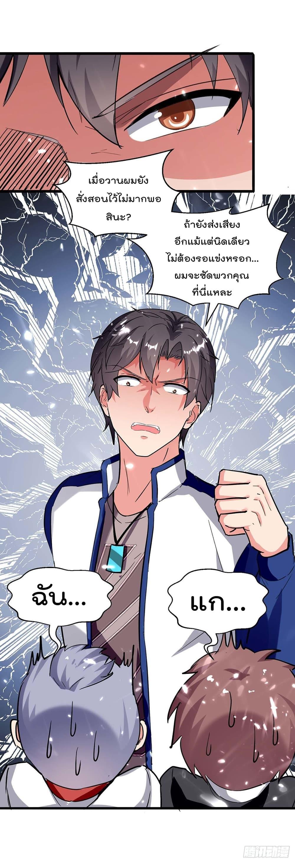 Manga-lc-com อ่านมังงะ อ่านการ์ตูน ออนไลน์ ฟรี RebirthAbandon ตอนที่ 1 2 3 4 5 6 7 8 9 10 11 12 13 14 ฟรี ไม่มีโฆษณา Manga-lc - อ่าน มังงะ อ่าน การ์ตูน ออนไลน์ อ่านมังงะ ฟรี