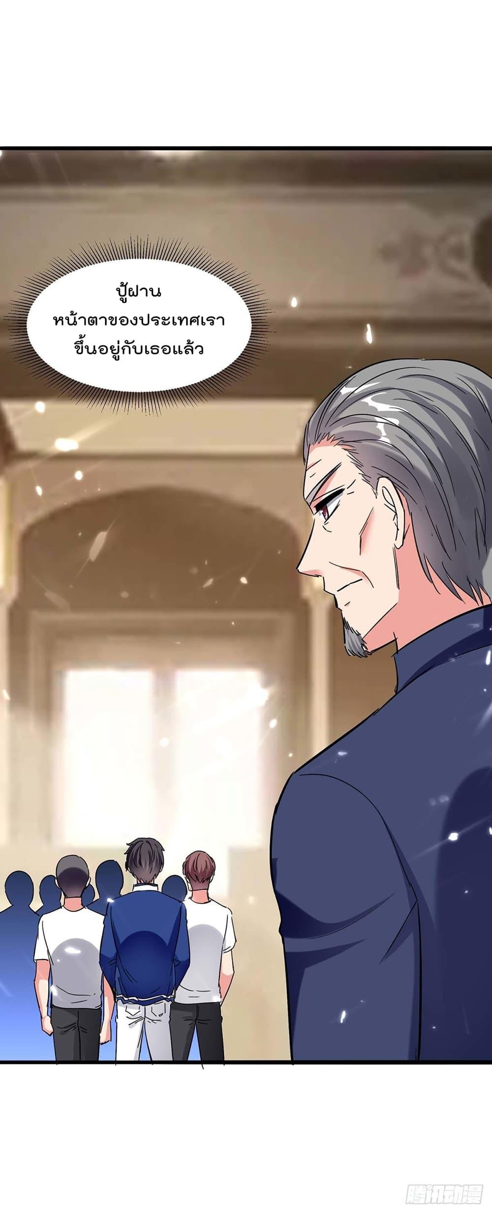 Manga-lc-com อ่านมังงะ อ่านการ์ตูน ออนไลน์ ฟรี RebirthAbandon ตอนที่ 1 2 3 4 5 6 7 8 9 10 11 12 13 14 ฟรี ไม่มีโฆษณา Manga-lc - อ่าน มังงะ อ่าน การ์ตูน ออนไลน์ อ่านมังงะ ฟรี