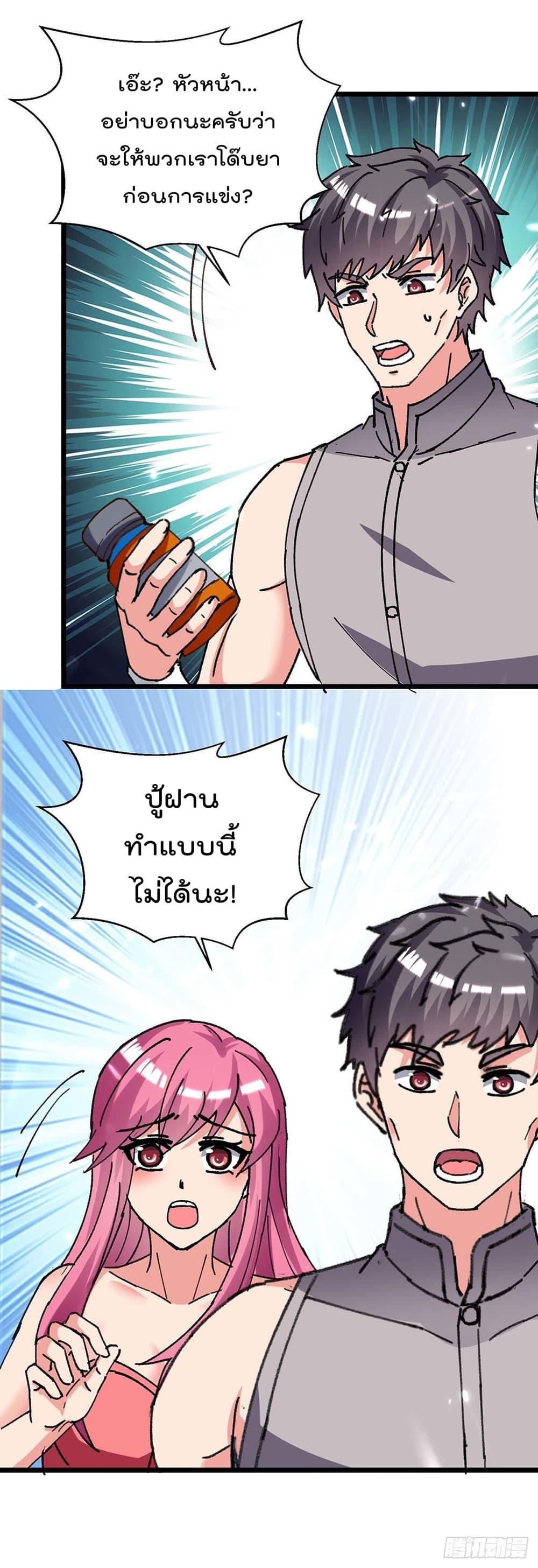 Manga-lc-com อ่านมังงะ อ่านการ์ตูน ออนไลน์ ฟรี RebirthAbandon ตอนที่ 1 2 3 4 5 6 7 8 9 10 11 12 13 14 ฟรี ไม่มีโฆษณา Manga-lc - อ่าน มังงะ อ่าน การ์ตูน ออนไลน์ อ่านมังงะ ฟรี