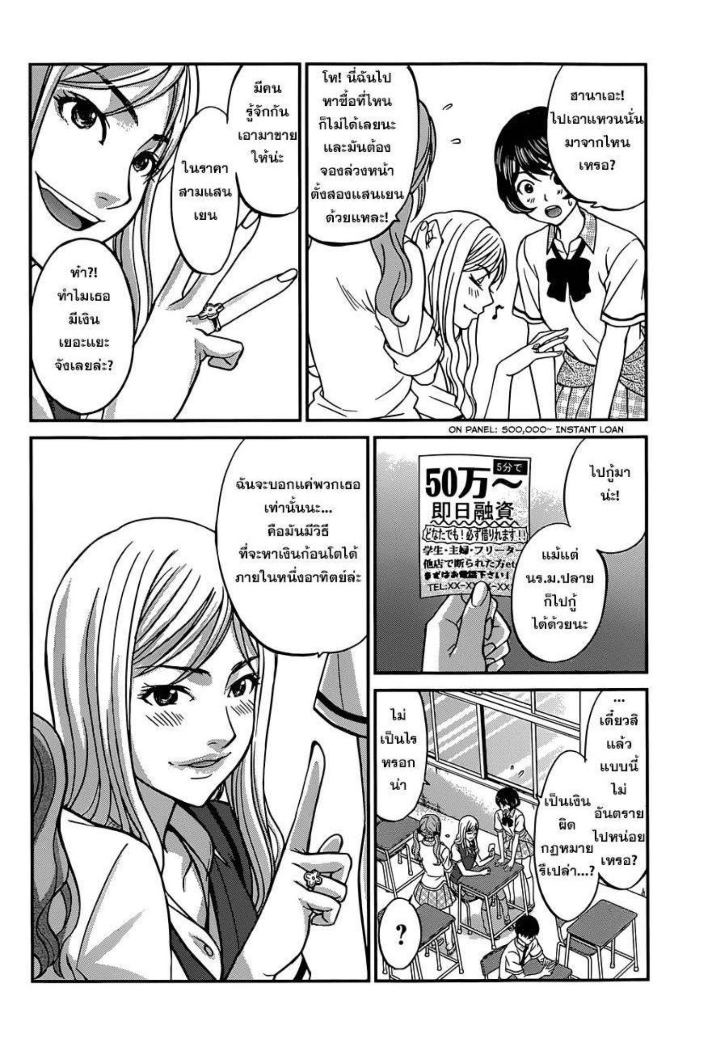 Manga-lc-com อ่านมังงะ อ่านการ์ตูน ออนไลน์ ฟรี Dead Tube ตอนที่ 1 2 3 4 5 6 7 8 9 10 11 12 13 14 ฟรี ไม่มีโฆษณา Manga-lc - อ่าน มังงะ อ่าน การ์ตูน ออนไลน์ อ่านมังงะ ฟรี
