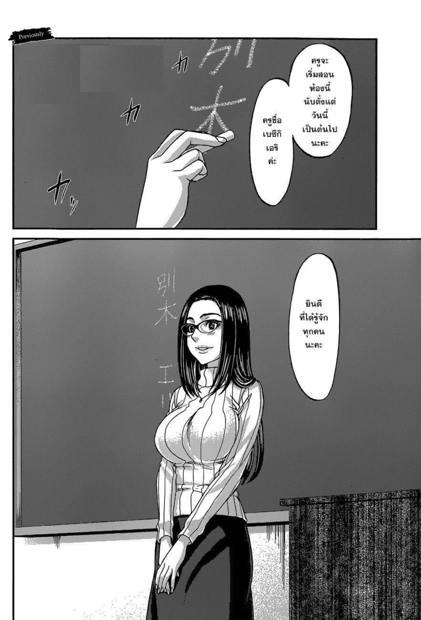 Manga-lc-com อ่านมังงะ อ่านการ์ตูน ออนไลน์ ฟรี Dead Tube ตอนที่ 1 2 3 4 5 6 7 8 9 10 11 12 13 14 ฟรี ไม่มีโฆษณา Manga-lc - อ่าน มังงะ อ่าน การ์ตูน ออนไลน์ อ่านมังงะ ฟรี