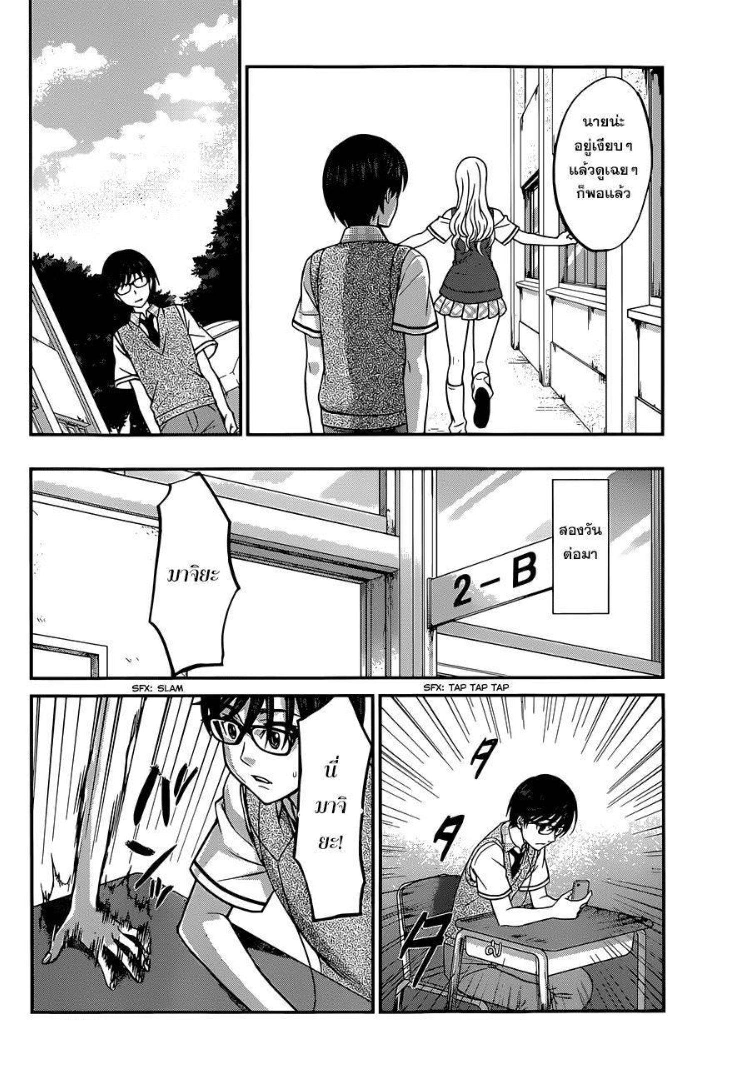 Manga-lc-com อ่านมังงะ อ่านการ์ตูน ออนไลน์ ฟรี Dead Tube ตอนที่ 1 2 3 4 5 6 7 8 9 10 11 12 13 14 ฟรี ไม่มีโฆษณา Manga-lc - อ่าน มังงะ อ่าน การ์ตูน ออนไลน์ อ่านมังงะ ฟรี