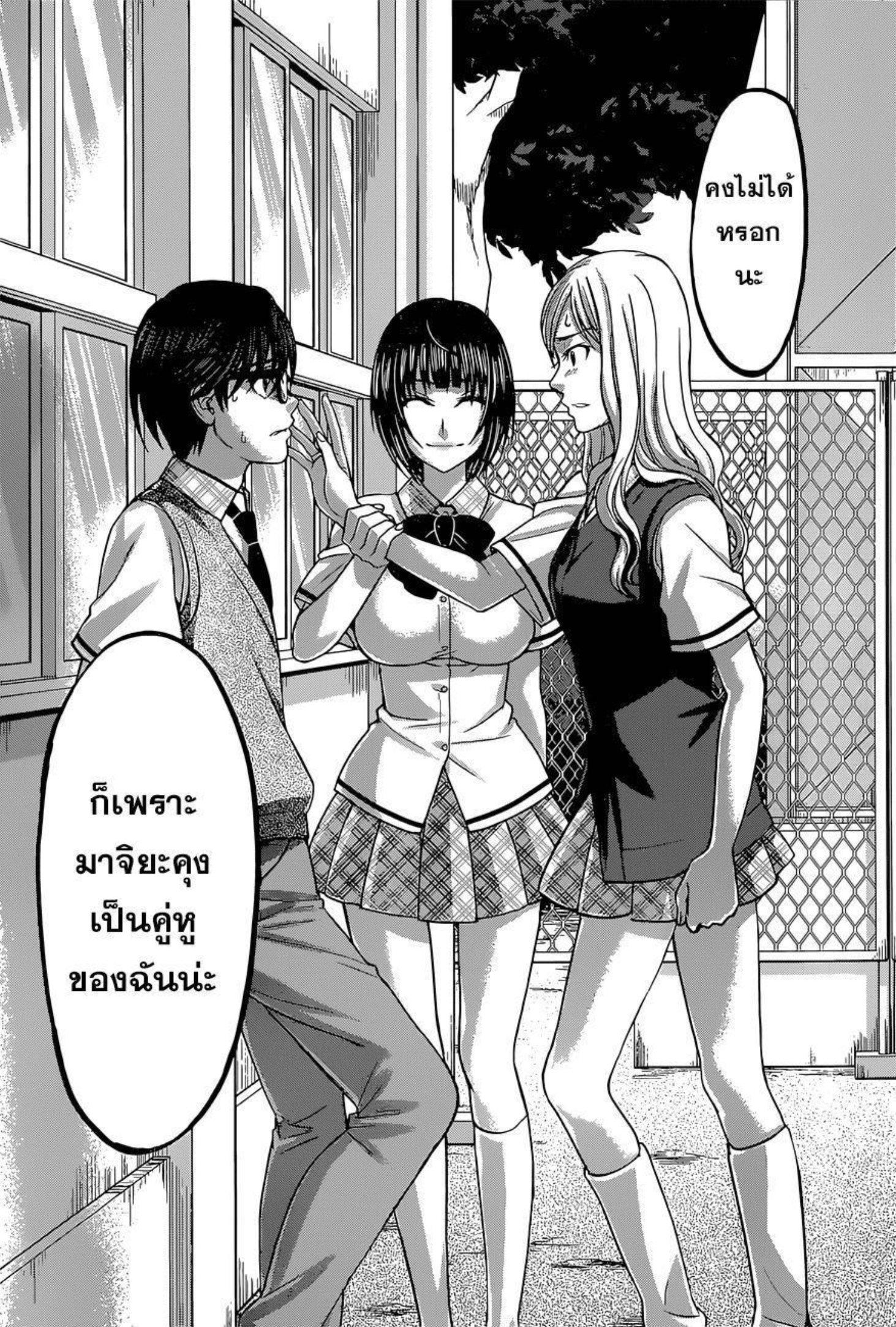 Manga-lc-com อ่านมังงะ อ่านการ์ตูน ออนไลน์ ฟรี Dead Tube ตอนที่ 1 2 3 4 5 6 7 8 9 10 11 12 13 14 ฟรี ไม่มีโฆษณา Manga-lc - อ่าน มังงะ อ่าน การ์ตูน ออนไลน์ อ่านมังงะ ฟรี