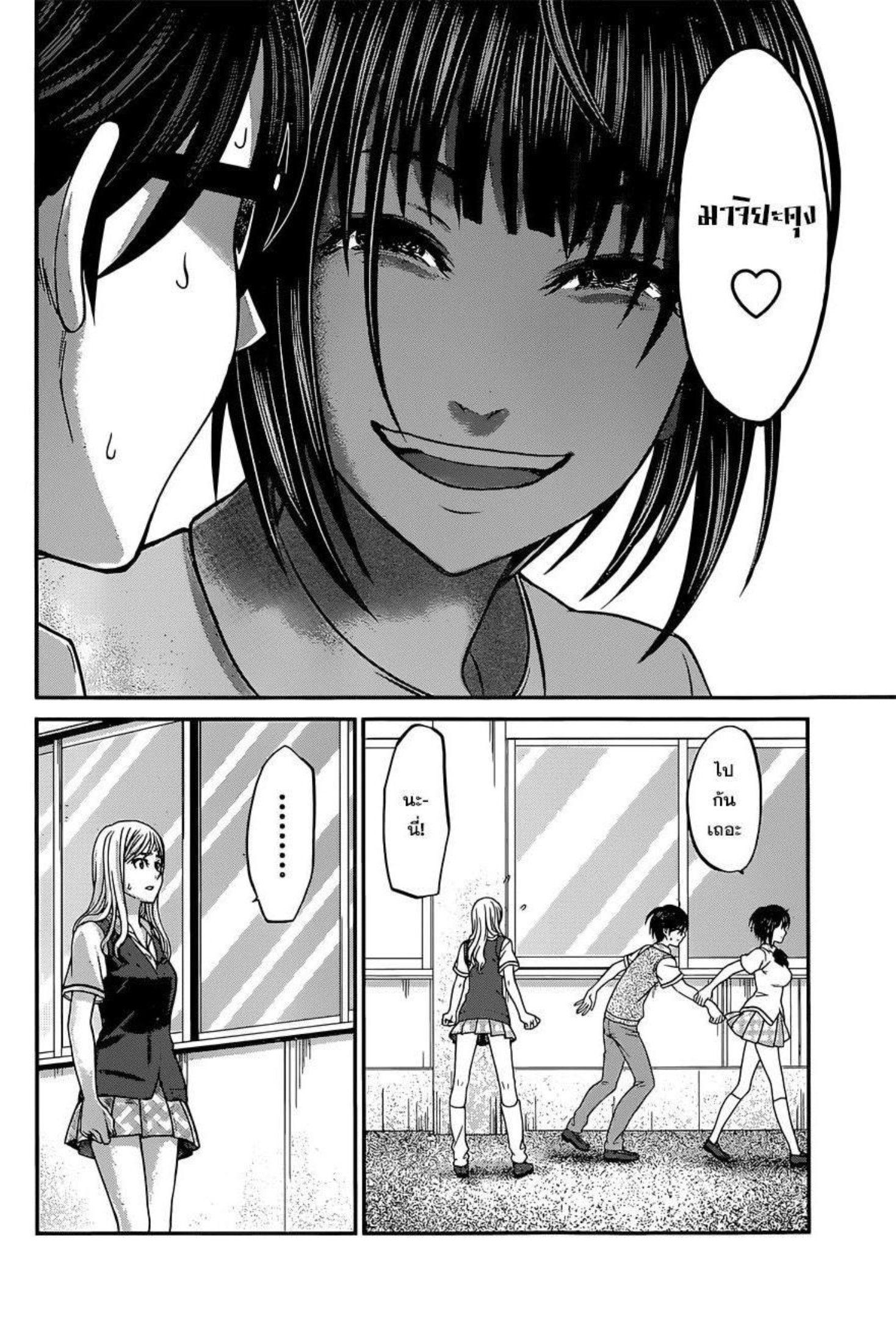 Manga-lc-com อ่านมังงะ อ่านการ์ตูน ออนไลน์ ฟรี Dead Tube ตอนที่ 1 2 3 4 5 6 7 8 9 10 11 12 13 14 ฟรี ไม่มีโฆษณา Manga-lc - อ่าน มังงะ อ่าน การ์ตูน ออนไลน์ อ่านมังงะ ฟรี