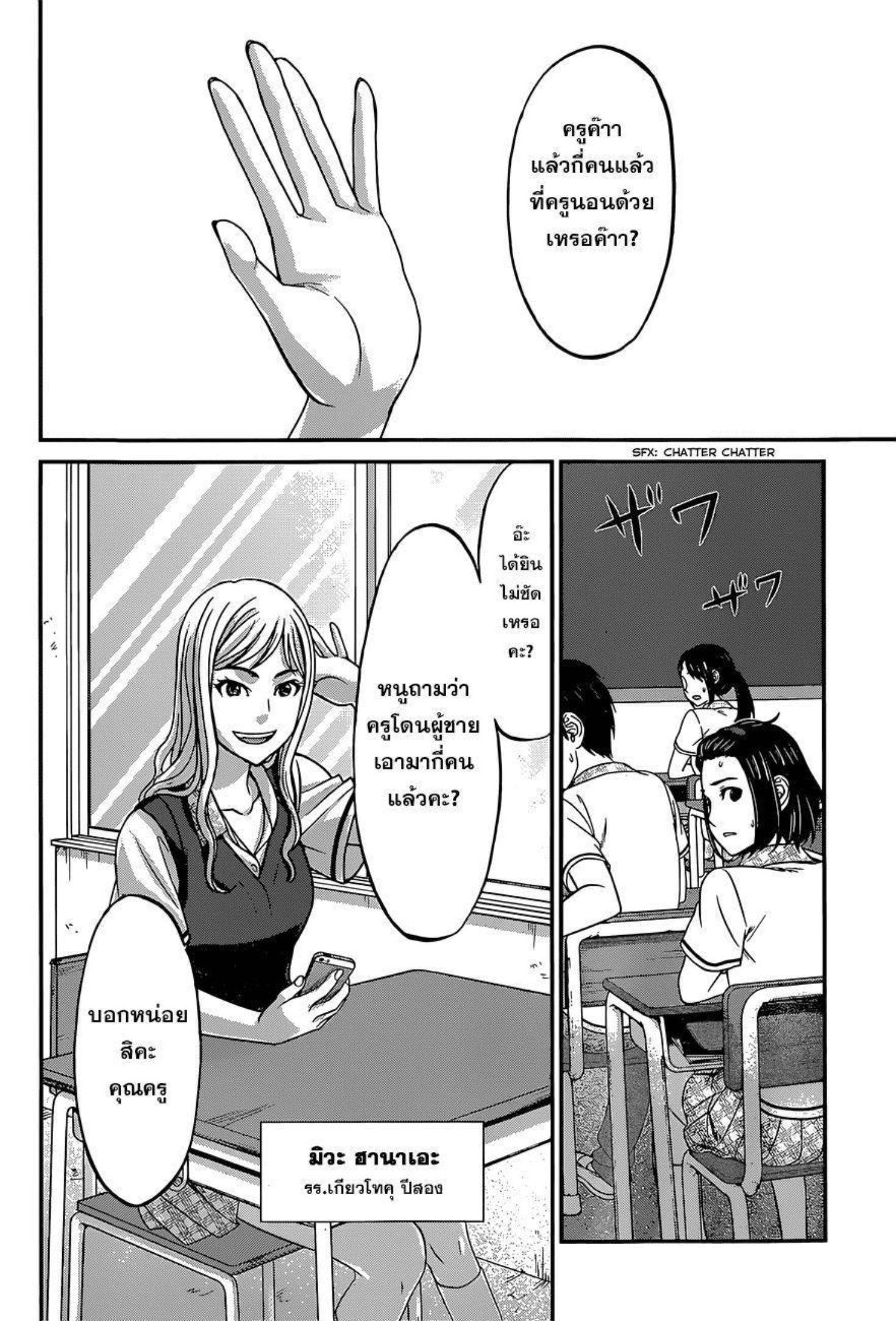 Manga-lc-com อ่านมังงะ อ่านการ์ตูน ออนไลน์ ฟรี Dead Tube ตอนที่ 1 2 3 4 5 6 7 8 9 10 11 12 13 14 ฟรี ไม่มีโฆษณา Manga-lc - อ่าน มังงะ อ่าน การ์ตูน ออนไลน์ อ่านมังงะ ฟรี