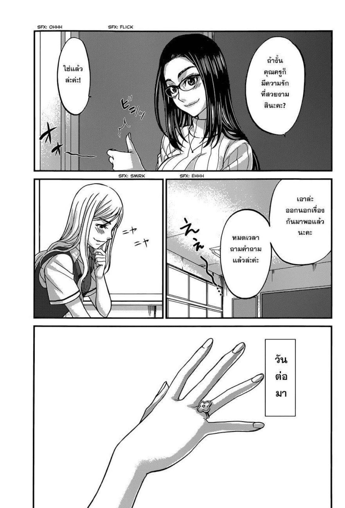 Manga-lc-com อ่านมังงะ อ่านการ์ตูน ออนไลน์ ฟรี Dead Tube ตอนที่ 1 2 3 4 5 6 7 8 9 10 11 12 13 14 ฟรี ไม่มีโฆษณา Manga-lc - อ่าน มังงะ อ่าน การ์ตูน ออนไลน์ อ่านมังงะ ฟรี