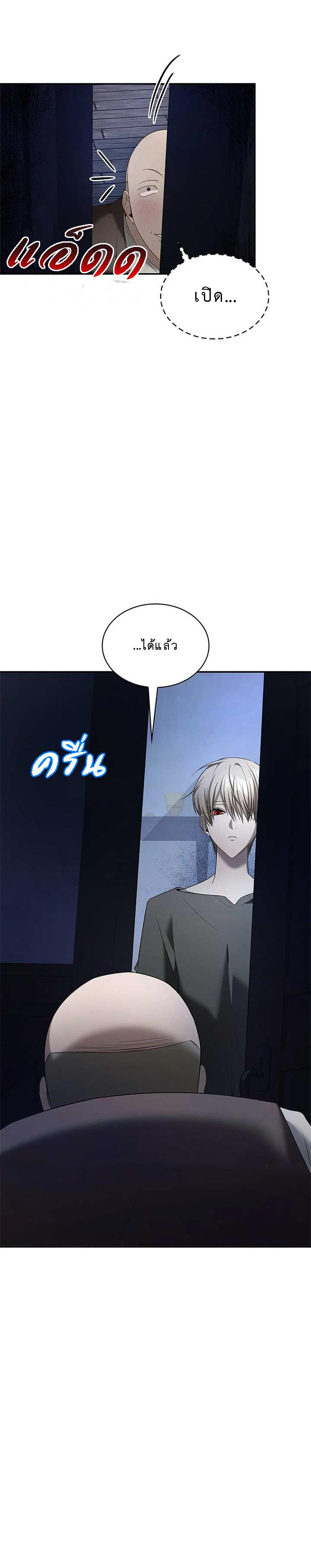 Manga-lc-com อ่านมังงะ อ่านการ์ตูน ออนไลน์ ฟรี The Fangs That Pierce the Heart ตอนที่ 1 2 3 4 5 6 7 8 9 10 11 12 13 14 ฟรี ไม่มีโฆษณา Manga-lc - อ่าน มังงะ อ่าน การ์ตูน ออนไลน์ อ่านมังงะ ฟรี
