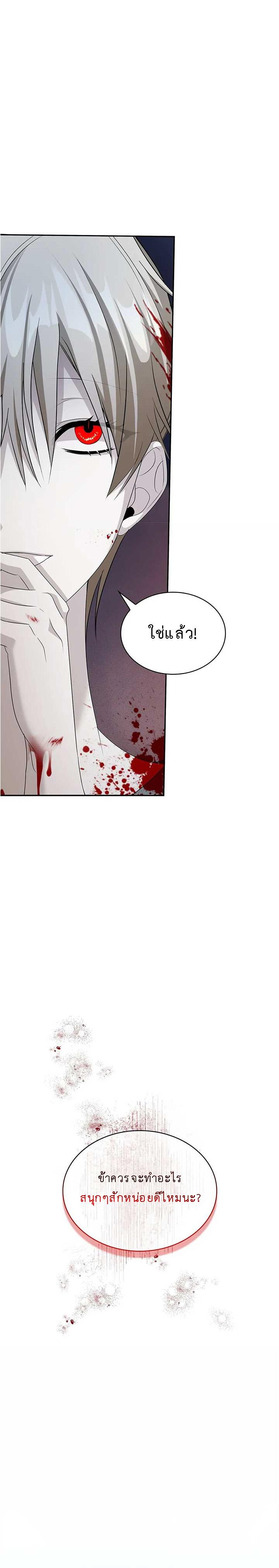 Manga-lc-com อ่านมังงะ อ่านการ์ตูน ออนไลน์ ฟรี The Fangs That Pierce the Heart ตอนที่ 1 2 3 4 5 6 7 8 9 10 11 12 13 14 ฟรี ไม่มีโฆษณา Manga-lc - อ่าน มังงะ อ่าน การ์ตูน ออนไลน์ อ่านมังงะ ฟรี