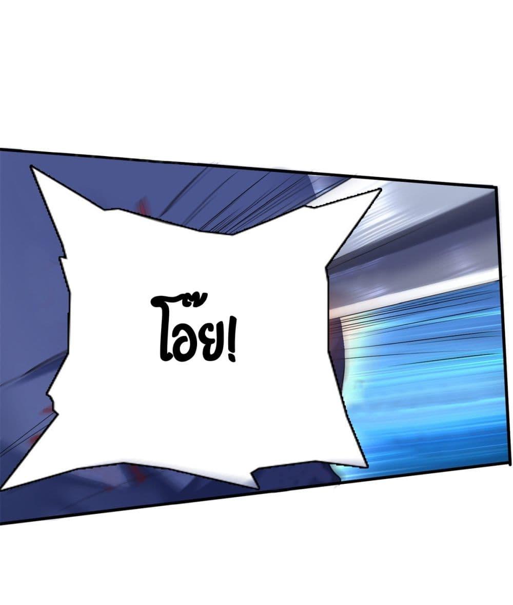 Manga-lc-com อ่านมังงะ อ่านการ์ตูน ออนไลน์ ฟรี AfterTheRebir ตอนที่ 1 2 3 4 5 6 7 8 9 10 11 12 13 14 ฟรี ไม่มีโฆษณา Manga-lc - อ่าน มังงะ อ่าน การ์ตูน ออนไลน์ อ่านมังงะ ฟรี