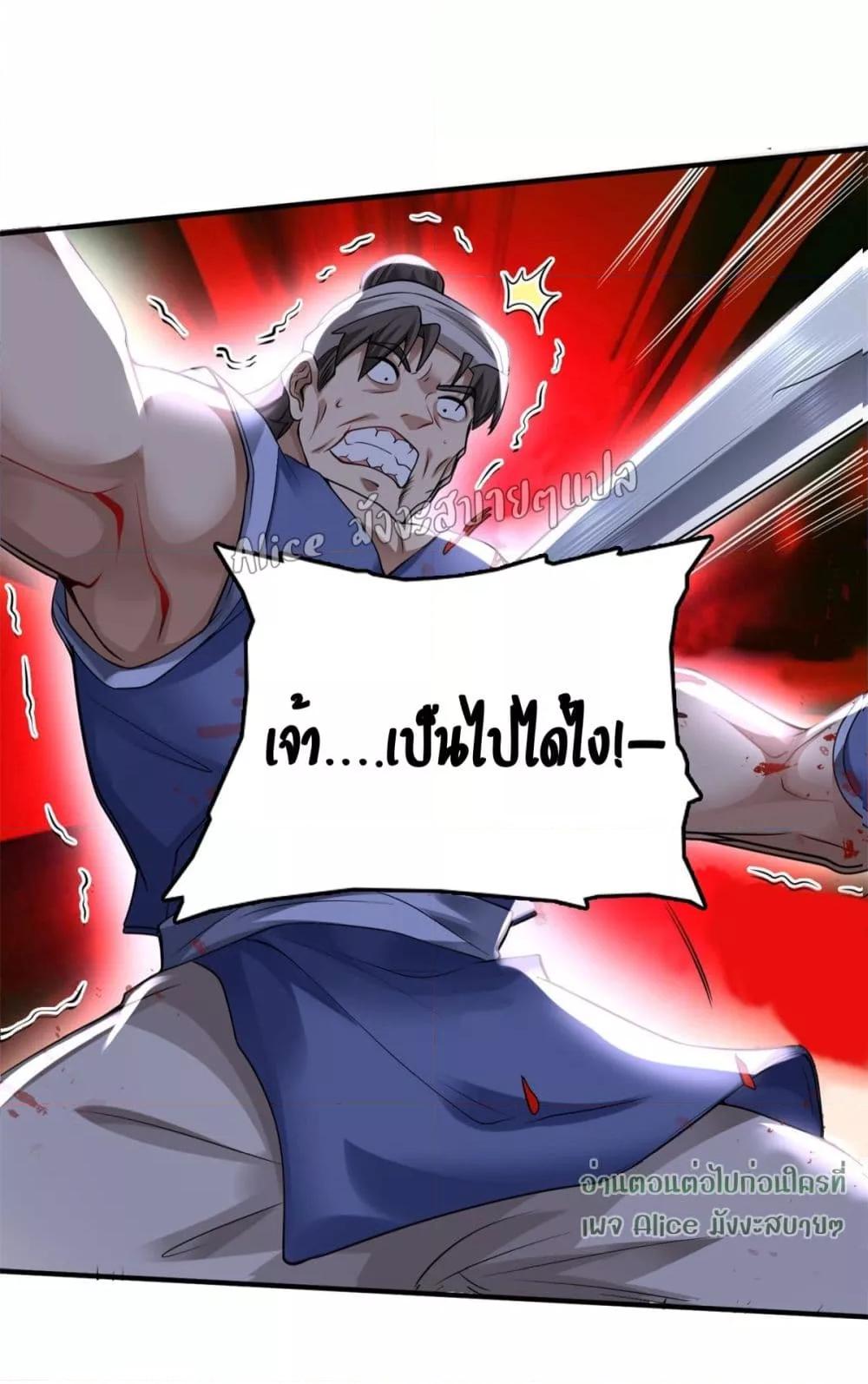 Manga-lc-com อ่านมังงะ อ่านการ์ตูน ออนไลน์ ฟรี AfterTheRebir ตอนที่ 1 2 3 4 5 6 7 8 9 10 11 12 13 14 ฟรี ไม่มีโฆษณา Manga-lc - อ่าน มังงะ อ่าน การ์ตูน ออนไลน์ อ่านมังงะ ฟรี
