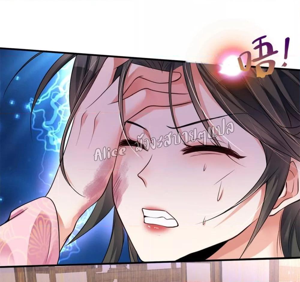 Manga-lc-com อ่านมังงะ อ่านการ์ตูน ออนไลน์ ฟรี AfterTheRebir ตอนที่ 1 2 3 4 5 6 7 8 9 10 11 12 13 14 ฟรี ไม่มีโฆษณา Manga-lc - อ่าน มังงะ อ่าน การ์ตูน ออนไลน์ อ่านมังงะ ฟรี
