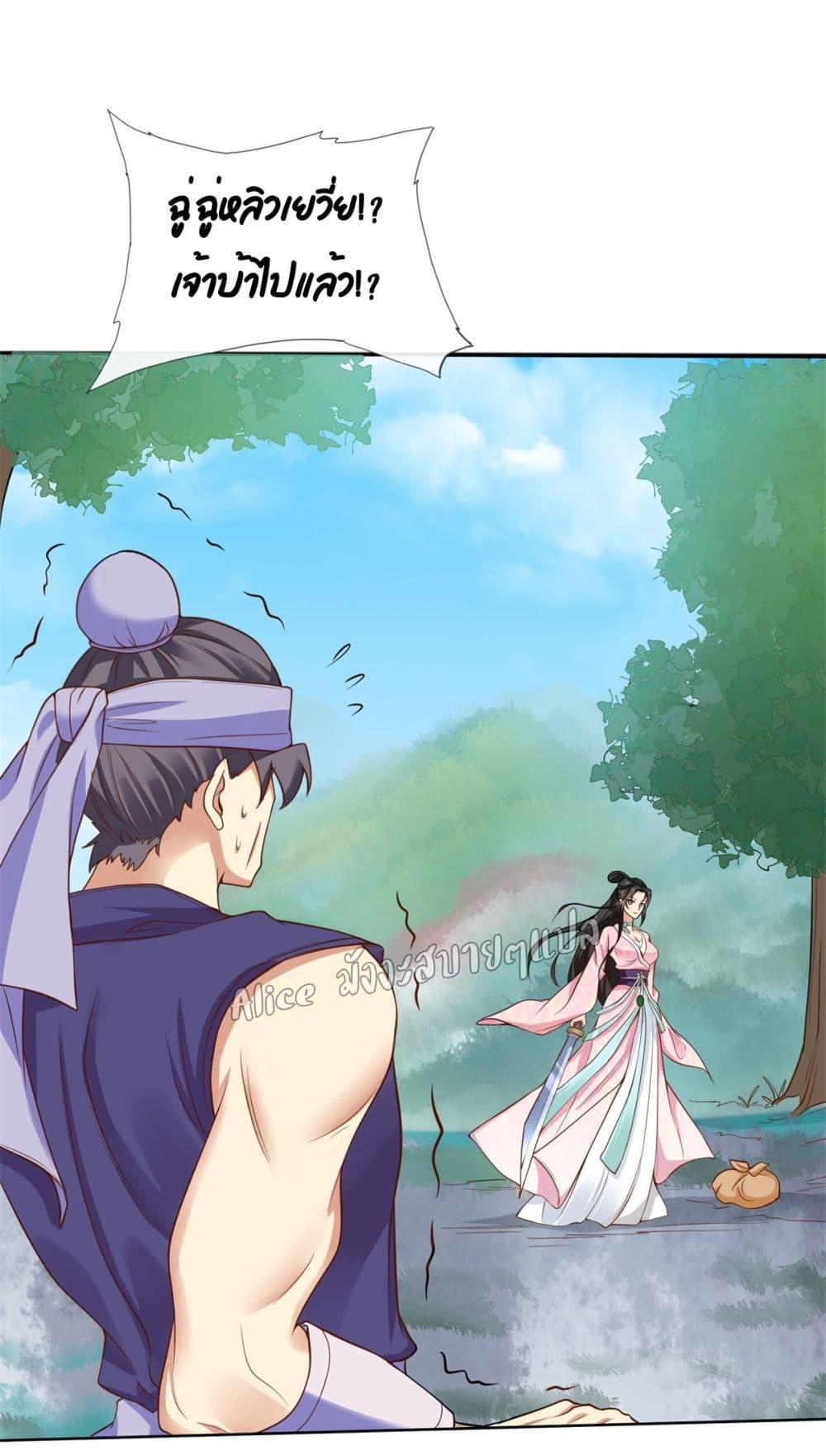 Manga-lc-com อ่านมังงะ อ่านการ์ตูน ออนไลน์ ฟรี AfterTheRebir ตอนที่ 1 2 3 4 5 6 7 8 9 10 11 12 13 14 ฟรี ไม่มีโฆษณา Manga-lc - อ่าน มังงะ อ่าน การ์ตูน ออนไลน์ อ่านมังงะ ฟรี