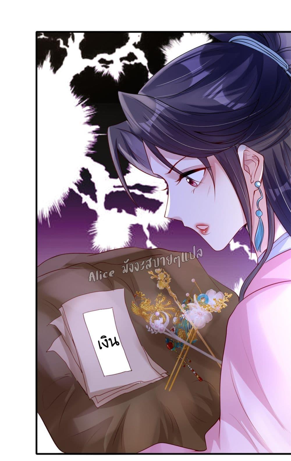 Manga-lc-com อ่านมังงะ อ่านการ์ตูน ออนไลน์ ฟรี AfterTheRebir ตอนที่ 1 2 3 4 5 6 7 8 9 10 11 12 13 14 ฟรี ไม่มีโฆษณา Manga-lc - อ่าน มังงะ อ่าน การ์ตูน ออนไลน์ อ่านมังงะ ฟรี
