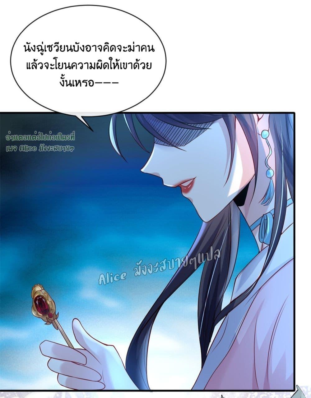 Manga-lc-com อ่านมังงะ อ่านการ์ตูน ออนไลน์ ฟรี AfterTheRebir ตอนที่ 1 2 3 4 5 6 7 8 9 10 11 12 13 14 ฟรี ไม่มีโฆษณา Manga-lc - อ่าน มังงะ อ่าน การ์ตูน ออนไลน์ อ่านมังงะ ฟรี