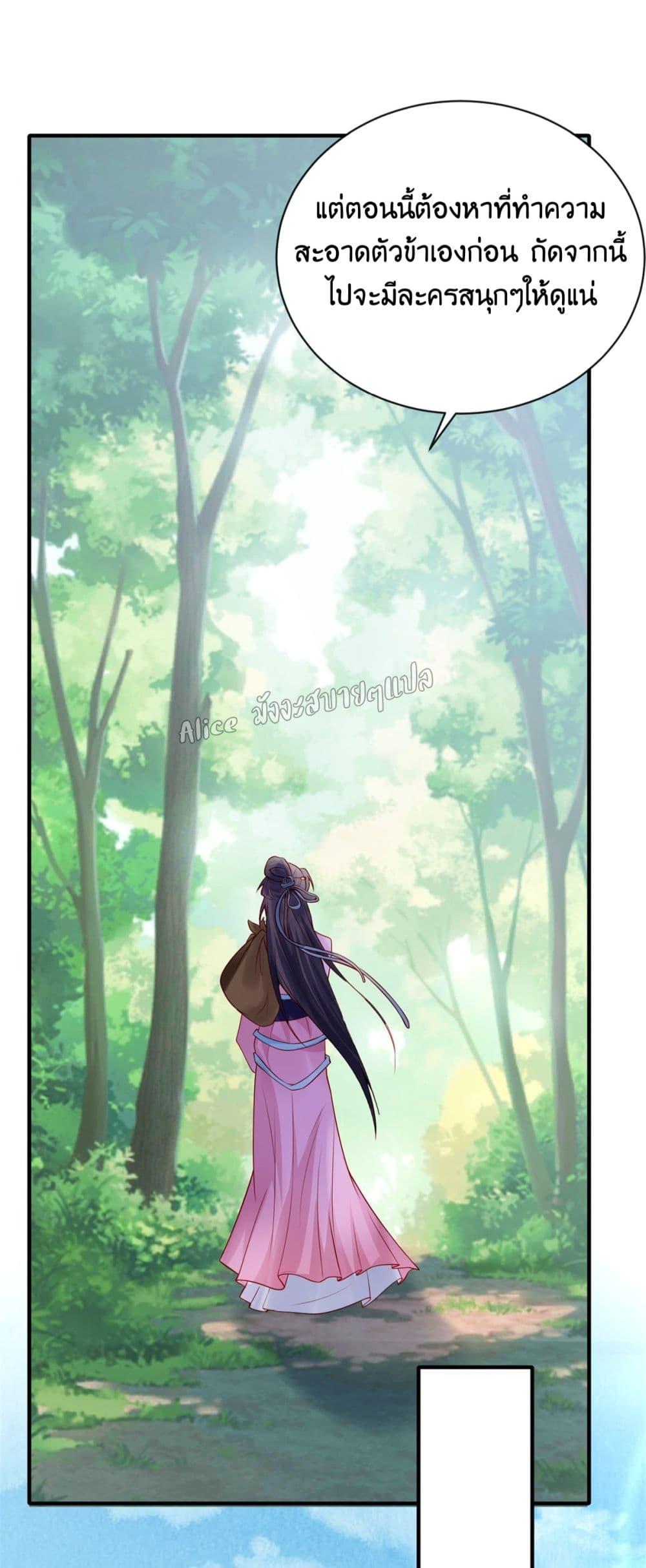 Manga-lc-com อ่านมังงะ อ่านการ์ตูน ออนไลน์ ฟรี AfterTheRebir ตอนที่ 1 2 3 4 5 6 7 8 9 10 11 12 13 14 ฟรี ไม่มีโฆษณา Manga-lc - อ่าน มังงะ อ่าน การ์ตูน ออนไลน์ อ่านมังงะ ฟรี