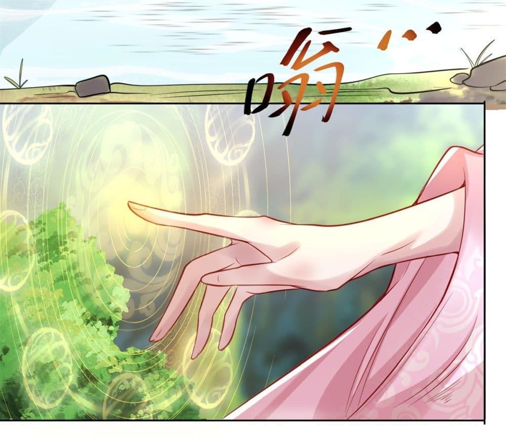 Manga-lc-com อ่านมังงะ อ่านการ์ตูน ออนไลน์ ฟรี AfterTheRebir ตอนที่ 1 2 3 4 5 6 7 8 9 10 11 12 13 14 ฟรี ไม่มีโฆษณา Manga-lc - อ่าน มังงะ อ่าน การ์ตูน ออนไลน์ อ่านมังงะ ฟรี