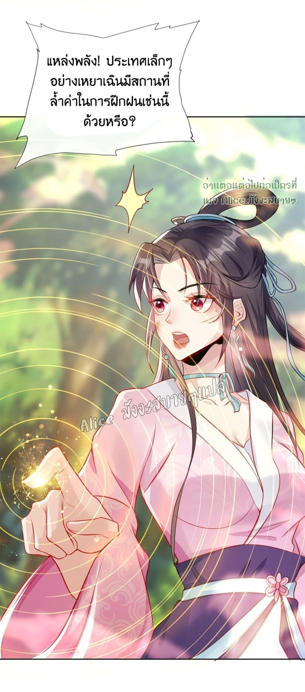 Manga-lc-com อ่านมังงะ อ่านการ์ตูน ออนไลน์ ฟรี AfterTheRebir ตอนที่ 1 2 3 4 5 6 7 8 9 10 11 12 13 14 ฟรี ไม่มีโฆษณา Manga-lc - อ่าน มังงะ อ่าน การ์ตูน ออนไลน์ อ่านมังงะ ฟรี