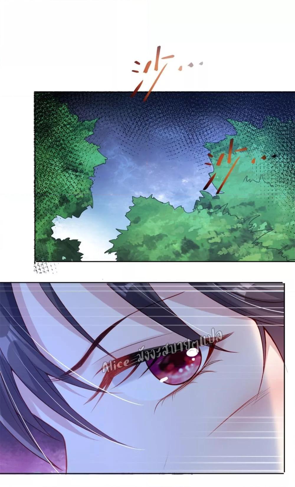 Manga-lc-com อ่านมังงะ อ่านการ์ตูน ออนไลน์ ฟรี AfterTheRebir ตอนที่ 1 2 3 4 5 6 7 8 9 10 11 12 13 14 ฟรี ไม่มีโฆษณา Manga-lc - อ่าน มังงะ อ่าน การ์ตูน ออนไลน์ อ่านมังงะ ฟรี