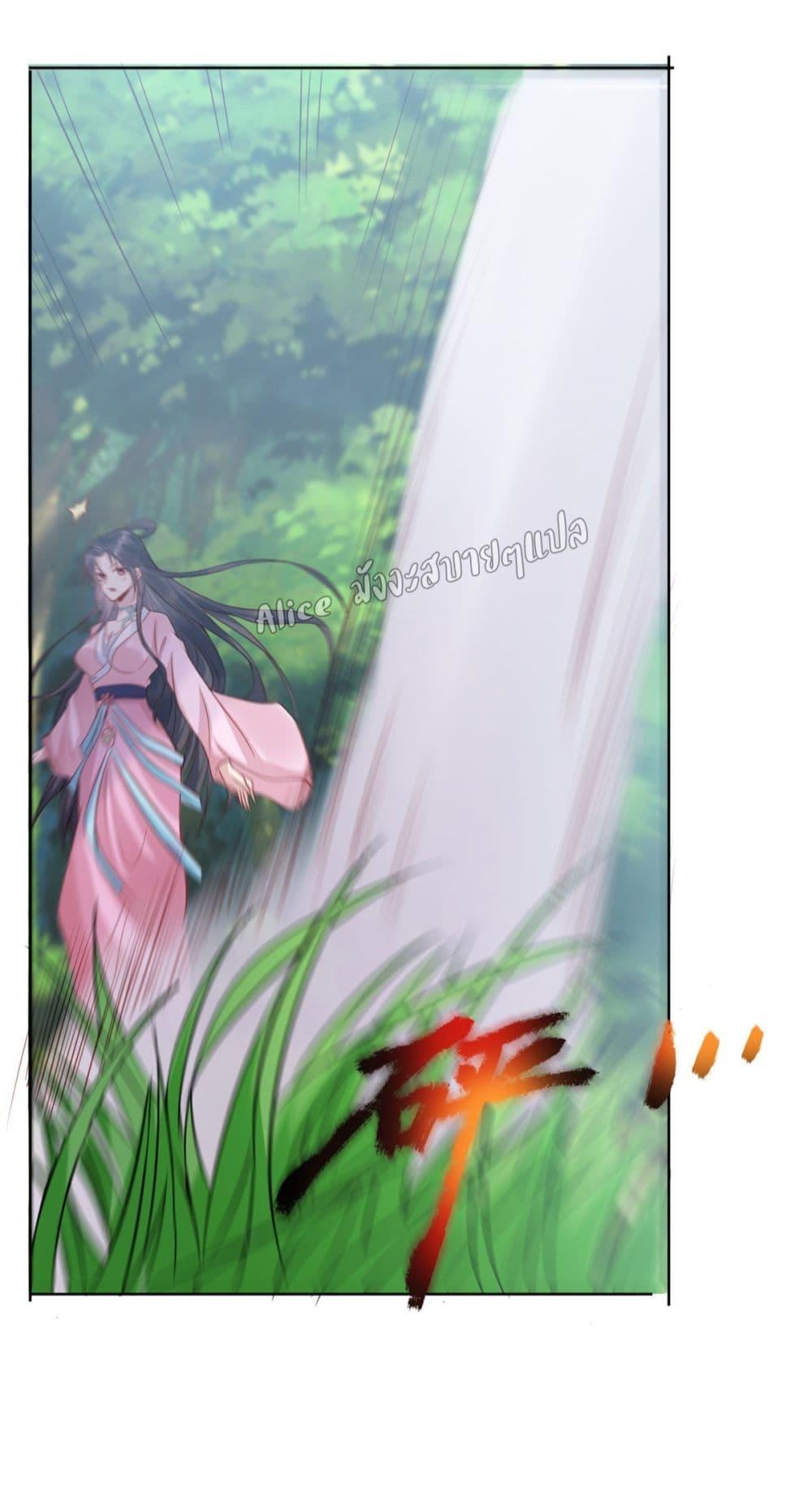 Manga-lc-com อ่านมังงะ อ่านการ์ตูน ออนไลน์ ฟรี AfterTheRebir ตอนที่ 1 2 3 4 5 6 7 8 9 10 11 12 13 14 ฟรี ไม่มีโฆษณา Manga-lc - อ่าน มังงะ อ่าน การ์ตูน ออนไลน์ อ่านมังงะ ฟรี