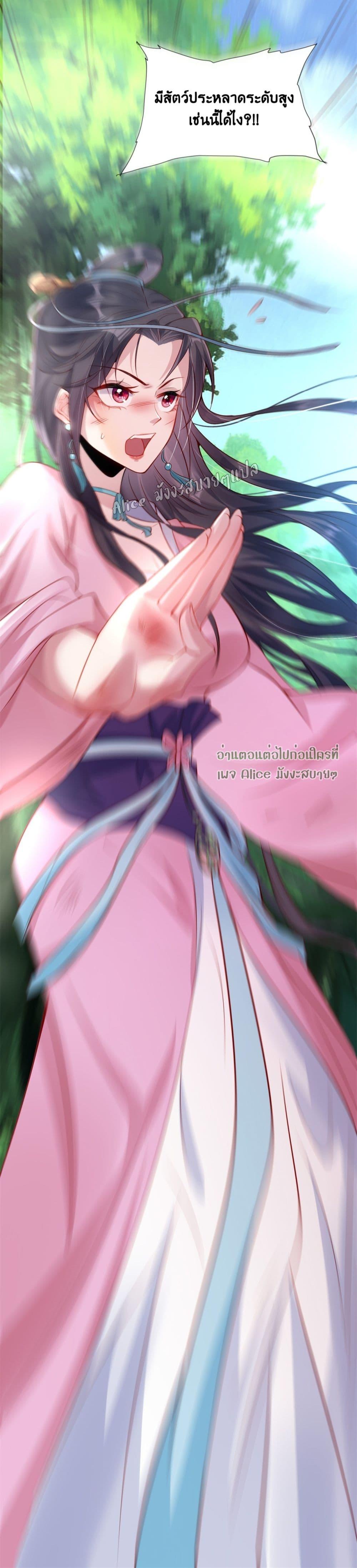 Manga-lc-com อ่านมังงะ อ่านการ์ตูน ออนไลน์ ฟรี AfterTheRebir ตอนที่ 1 2 3 4 5 6 7 8 9 10 11 12 13 14 ฟรี ไม่มีโฆษณา Manga-lc - อ่าน มังงะ อ่าน การ์ตูน ออนไลน์ อ่านมังงะ ฟรี