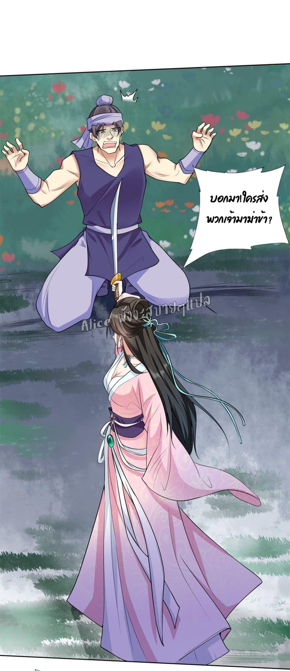 Manga-lc-com อ่านมังงะ อ่านการ์ตูน ออนไลน์ ฟรี AfterTheRebir ตอนที่ 1 2 3 4 5 6 7 8 9 10 11 12 13 14 ฟรี ไม่มีโฆษณา Manga-lc - อ่าน มังงะ อ่าน การ์ตูน ออนไลน์ อ่านมังงะ ฟรี