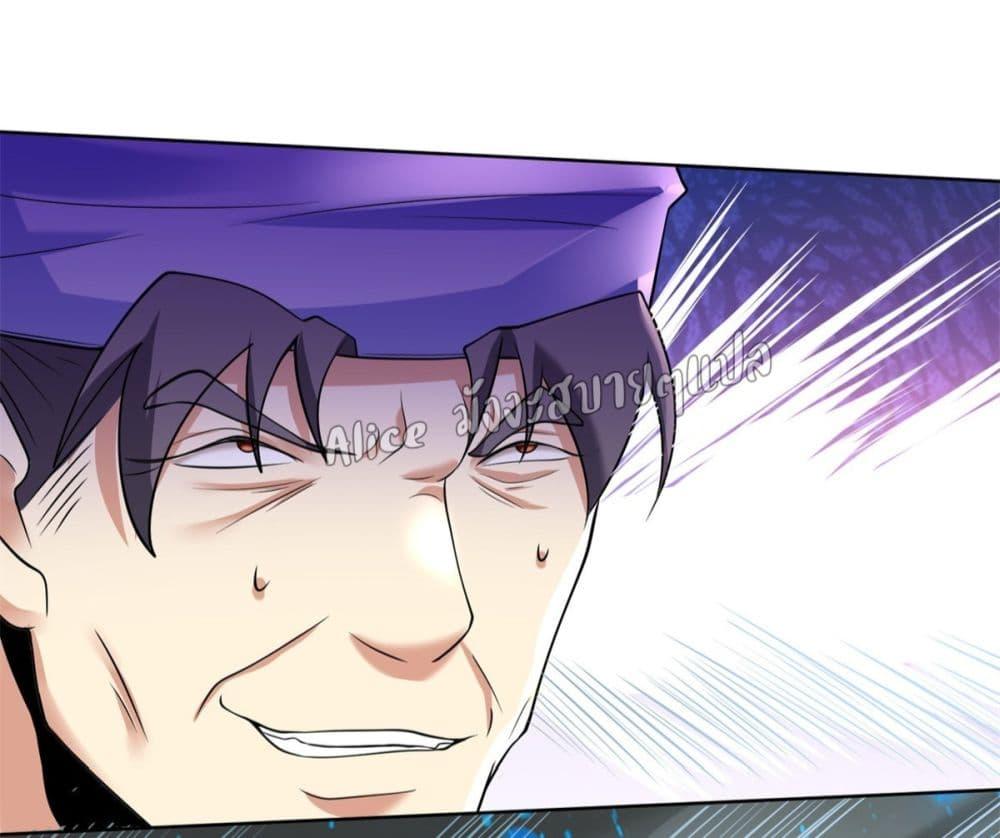 Manga-lc-com อ่านมังงะ อ่านการ์ตูน ออนไลน์ ฟรี AfterTheRebir ตอนที่ 1 2 3 4 5 6 7 8 9 10 11 12 13 14 ฟรี ไม่มีโฆษณา Manga-lc - อ่าน มังงะ อ่าน การ์ตูน ออนไลน์ อ่านมังงะ ฟรี