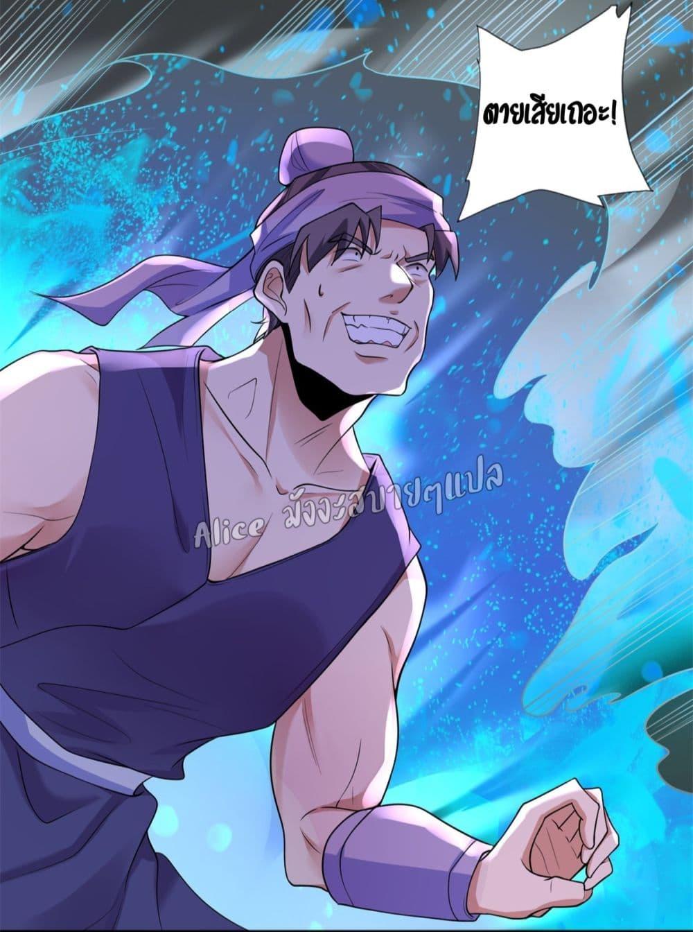 Manga-lc-com อ่านมังงะ อ่านการ์ตูน ออนไลน์ ฟรี AfterTheRebir ตอนที่ 1 2 3 4 5 6 7 8 9 10 11 12 13 14 ฟรี ไม่มีโฆษณา Manga-lc - อ่าน มังงะ อ่าน การ์ตูน ออนไลน์ อ่านมังงะ ฟรี