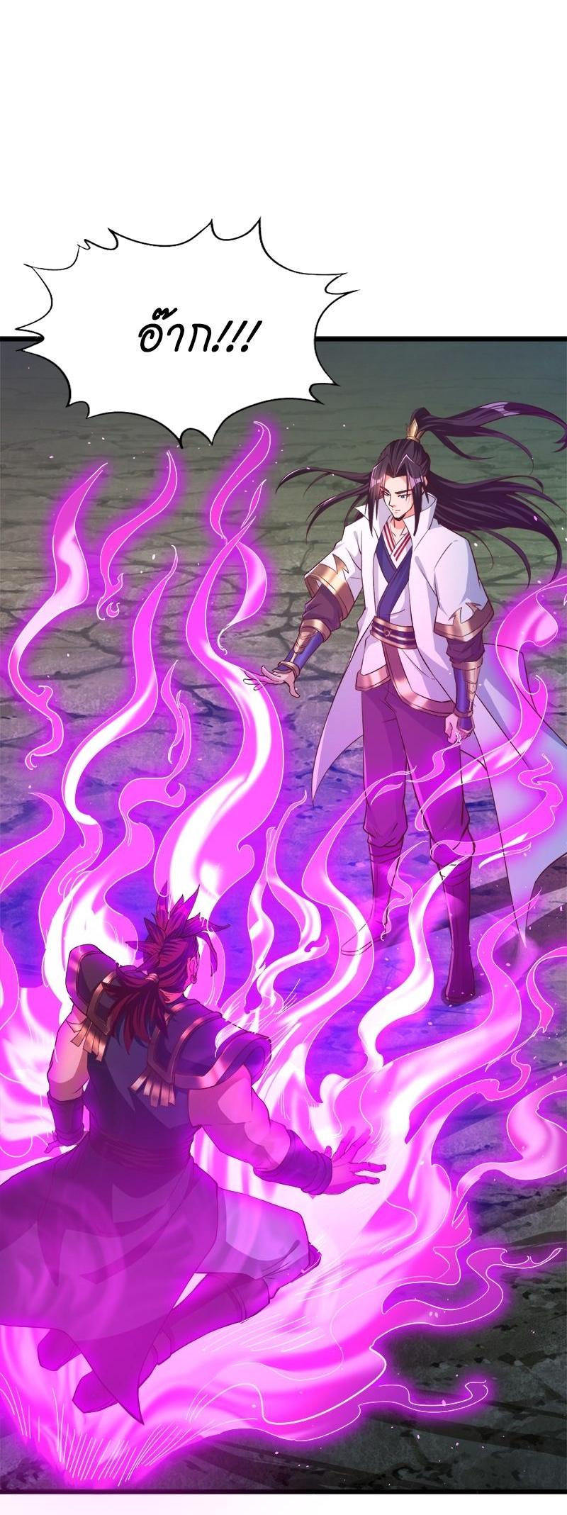 Manga-lc-com อ่านมังงะ อ่านการ์ตูน ออนไลน์ ฟรี The Time of Rebirth ตอนที่ 1 2 3 4 5 6 7 8 9 10 11 12 13 14 ฟรี ไม่มีโฆษณา Manga-lc - อ่าน มังงะ อ่าน การ์ตูน ออนไลน์ อ่านมังงะ ฟรี