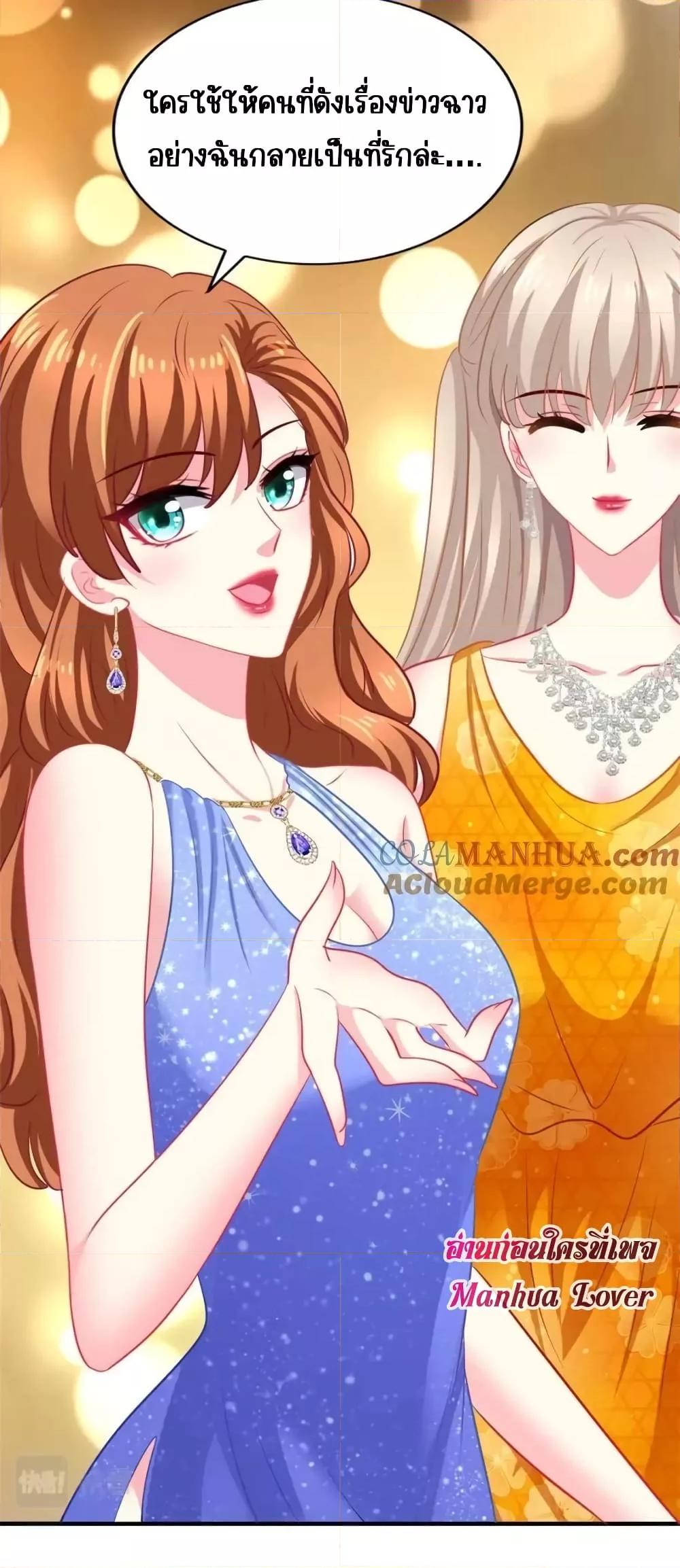 Manga-lc-com อ่านมังงะ อ่านการ์ตูน ออนไลน์ ฟรี My Movie Queen Is Super Sweet ซุปตาร์สาวหวานซะเหลือเกิน ตอนที่ 1 2 3 4 5 6 7 8 9 10 11 12 13 14 ฟรี ไม่มีโฆษณา Manga-lc - อ่าน มังงะ อ่าน การ์ตูน ออนไลน์ อ่านมังงะ ฟรี
