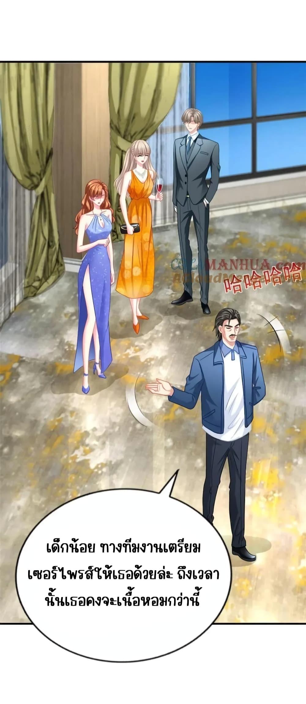 Manga-lc-com อ่านมังงะ อ่านการ์ตูน ออนไลน์ ฟรี My Movie Queen Is Super Sweet ซุปตาร์สาวหวานซะเหลือเกิน ตอนที่ 1 2 3 4 5 6 7 8 9 10 11 12 13 14 ฟรี ไม่มีโฆษณา Manga-lc - อ่าน มังงะ อ่าน การ์ตูน ออนไลน์ อ่านมังงะ ฟรี