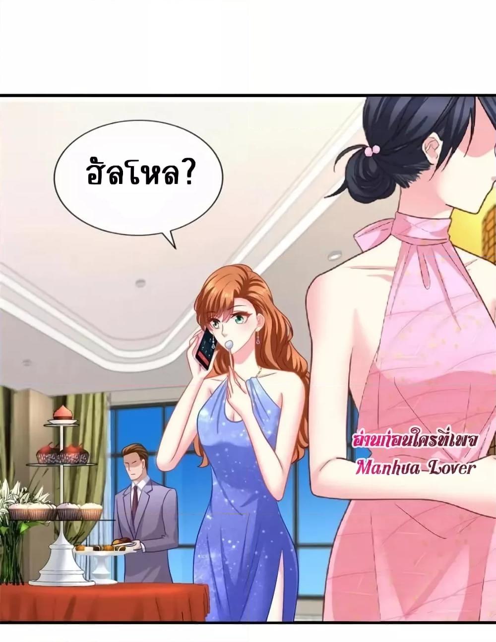 Manga-lc-com อ่านมังงะ อ่านการ์ตูน ออนไลน์ ฟรี My Movie Queen Is Super Sweet ซุปตาร์สาวหวานซะเหลือเกิน ตอนที่ 1 2 3 4 5 6 7 8 9 10 11 12 13 14 ฟรี ไม่มีโฆษณา Manga-lc - อ่าน มังงะ อ่าน การ์ตูน ออนไลน์ อ่านมังงะ ฟรี