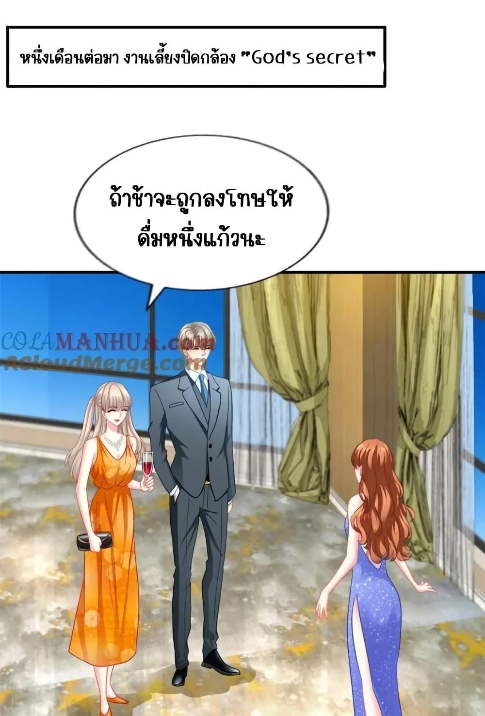 Manga-lc-com อ่านมังงะ อ่านการ์ตูน ออนไลน์ ฟรี My Movie Queen Is Super Sweet ซุปตาร์สาวหวานซะเหลือเกิน ตอนที่ 1 2 3 4 5 6 7 8 9 10 11 12 13 14 ฟรี ไม่มีโฆษณา Manga-lc - อ่าน มังงะ อ่าน การ์ตูน ออนไลน์ อ่านมังงะ ฟรี