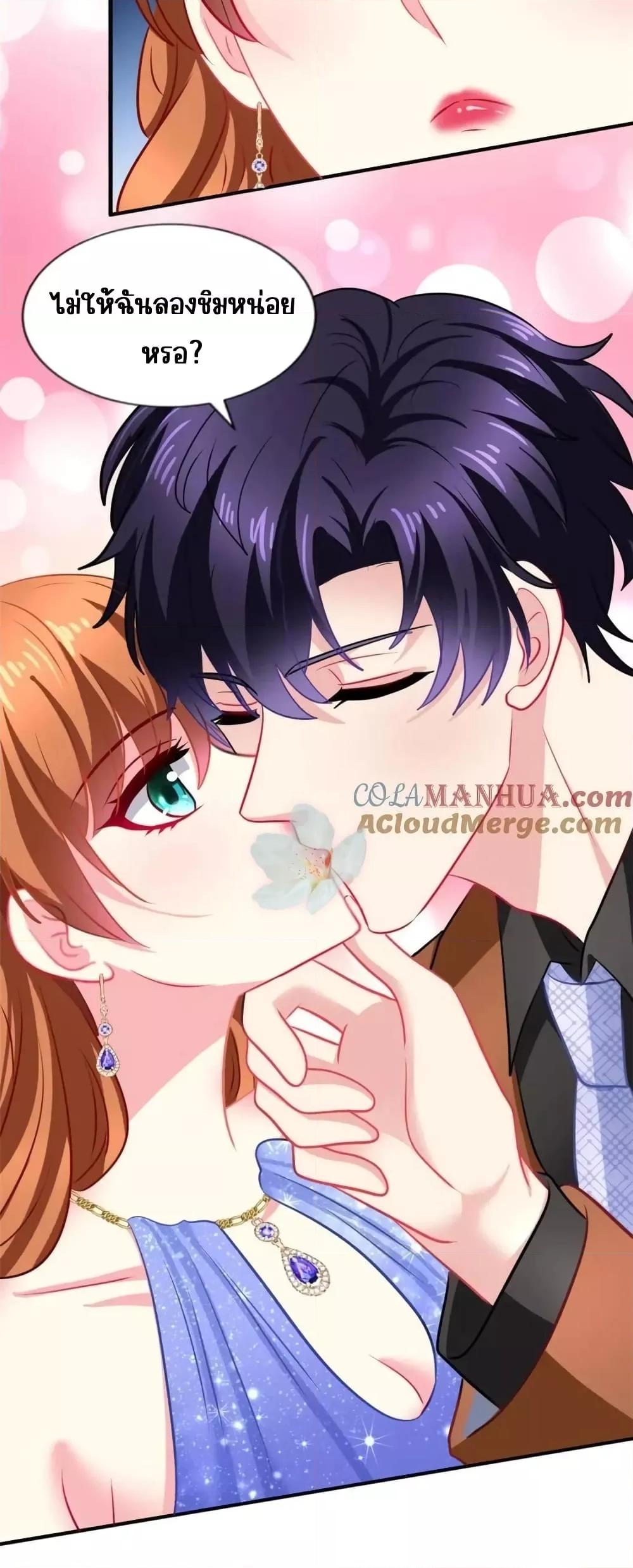 Manga-lc-com อ่านมังงะ อ่านการ์ตูน ออนไลน์ ฟรี My Movie Queen Is Super Sweet ซุปตาร์สาวหวานซะเหลือเกิน ตอนที่ 1 2 3 4 5 6 7 8 9 10 11 12 13 14 ฟรี ไม่มีโฆษณา Manga-lc - อ่าน มังงะ อ่าน การ์ตูน ออนไลน์ อ่านมังงะ ฟรี