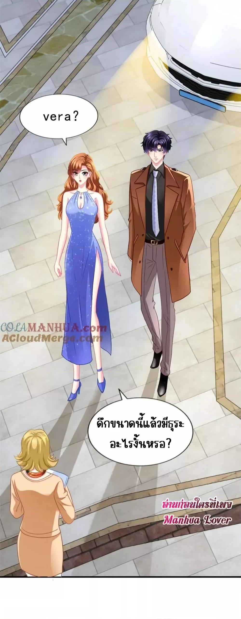 Manga-lc-com อ่านมังงะ อ่านการ์ตูน ออนไลน์ ฟรี My Movie Queen Is Super Sweet ซุปตาร์สาวหวานซะเหลือเกิน ตอนที่ 1 2 3 4 5 6 7 8 9 10 11 12 13 14 ฟรี ไม่มีโฆษณา Manga-lc - อ่าน มังงะ อ่าน การ์ตูน ออนไลน์ อ่านมังงะ ฟรี
