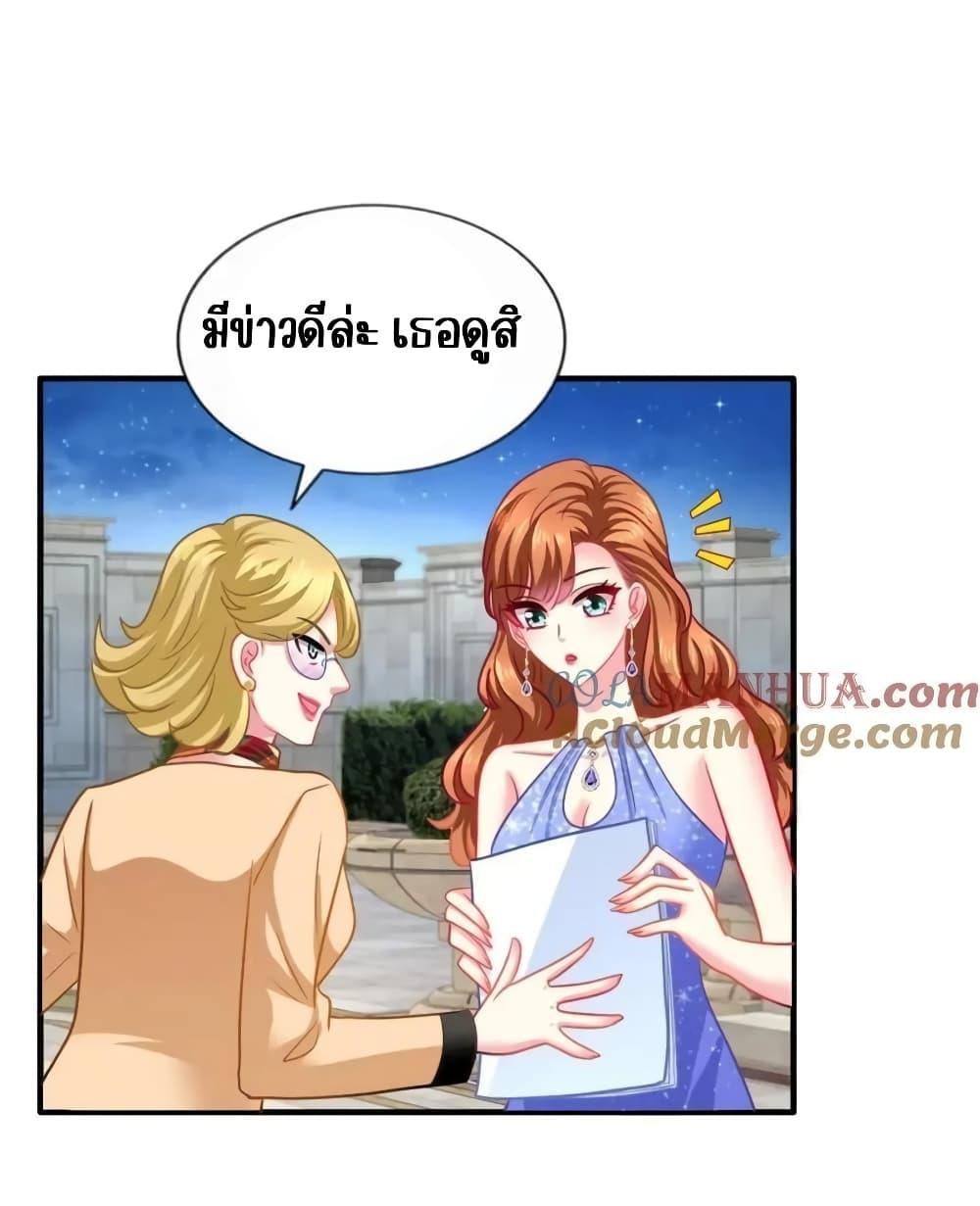 Manga-lc-com อ่านมังงะ อ่านการ์ตูน ออนไลน์ ฟรี My Movie Queen Is Super Sweet ซุปตาร์สาวหวานซะเหลือเกิน ตอนที่ 1 2 3 4 5 6 7 8 9 10 11 12 13 14 ฟรี ไม่มีโฆษณา Manga-lc - อ่าน มังงะ อ่าน การ์ตูน ออนไลน์ อ่านมังงะ ฟรี