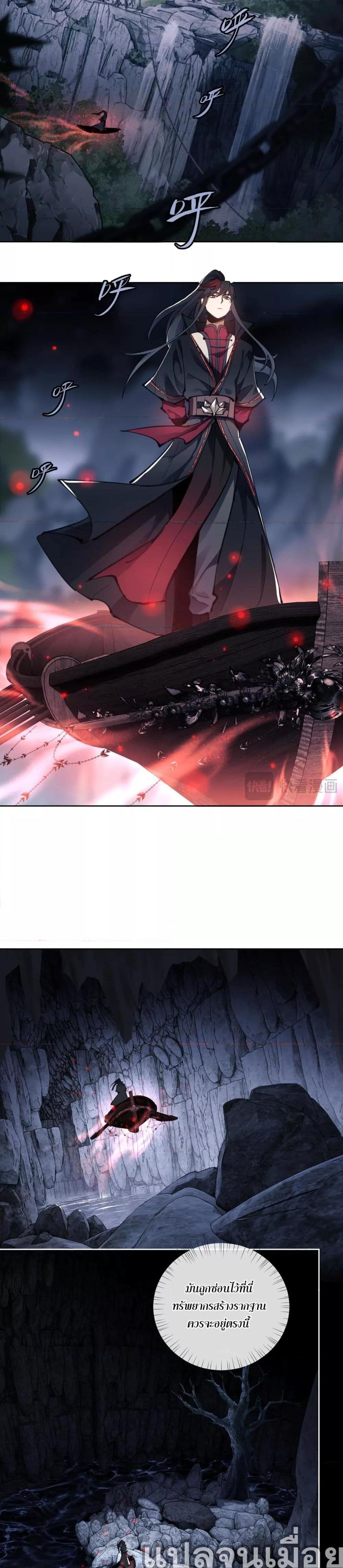 Manga-lc-com อ่านมังงะ อ่านการ์ตูน ออนไลน์ ฟรี Master This Villainous Disciple Is Not The Holy Child Offending My Master ตอนที่ 1 2 3 4 5 6 7 8 9 10 11 12 13 14 ฟรี ไม่มีโฆษณา Manga-lc - อ่าน มังงะ อ่าน การ์ตูน ออนไลน์ อ่านมังงะ ฟรี