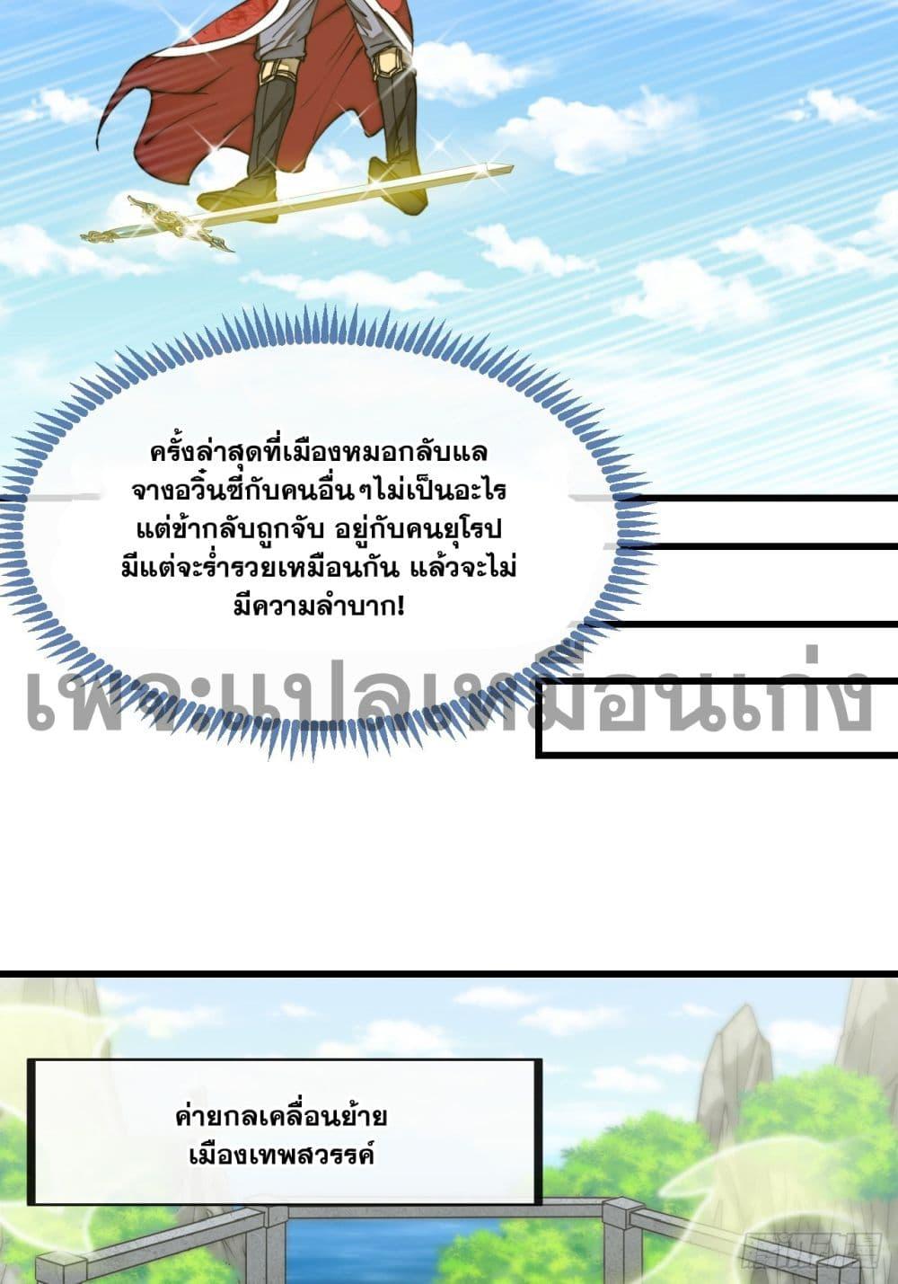 Manga-lc-com อ่านมังงะ อ่านการ์ตูน ออนไลน์ ฟรี I’m Really Not the Son of Luck ตอนที่ 1 2 3 4 5 6 7 8 9 10 11 12 13 14 ฟรี ไม่มีโฆษณา Manga-lc - อ่าน มังงะ อ่าน การ์ตูน ออนไลน์ อ่านมังงะ ฟรี