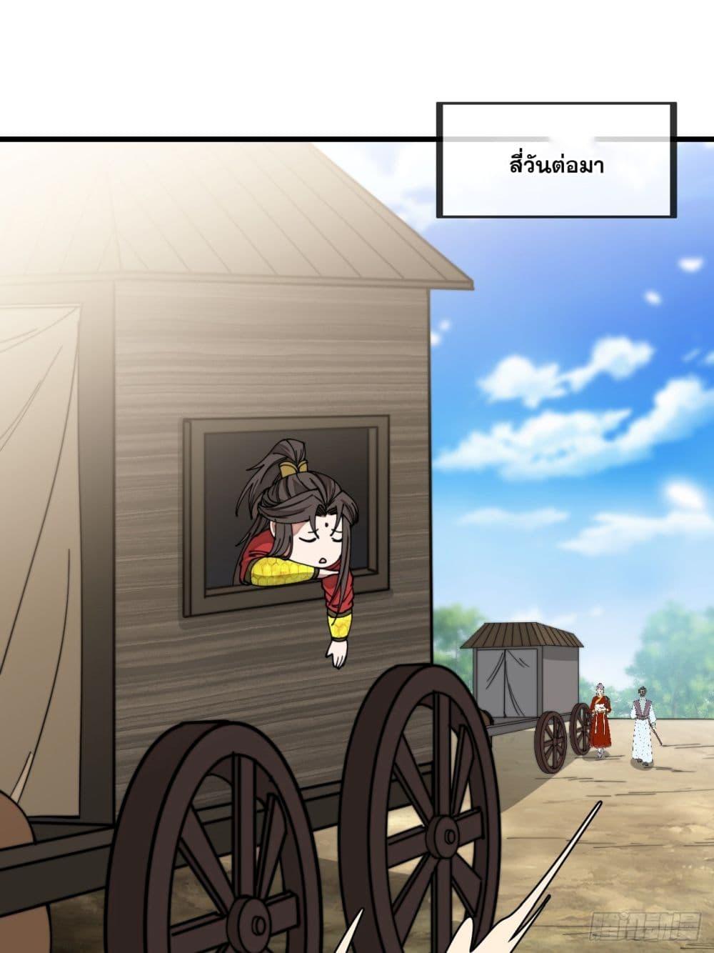 Manga-lc-com อ่านมังงะ อ่านการ์ตูน ออนไลน์ ฟรี I’m Really Not the Son of Luck ตอนที่ 1 2 3 4 5 6 7 8 9 10 11 12 13 14 ฟรี ไม่มีโฆษณา Manga-lc - อ่าน มังงะ อ่าน การ์ตูน ออนไลน์ อ่านมังงะ ฟรี