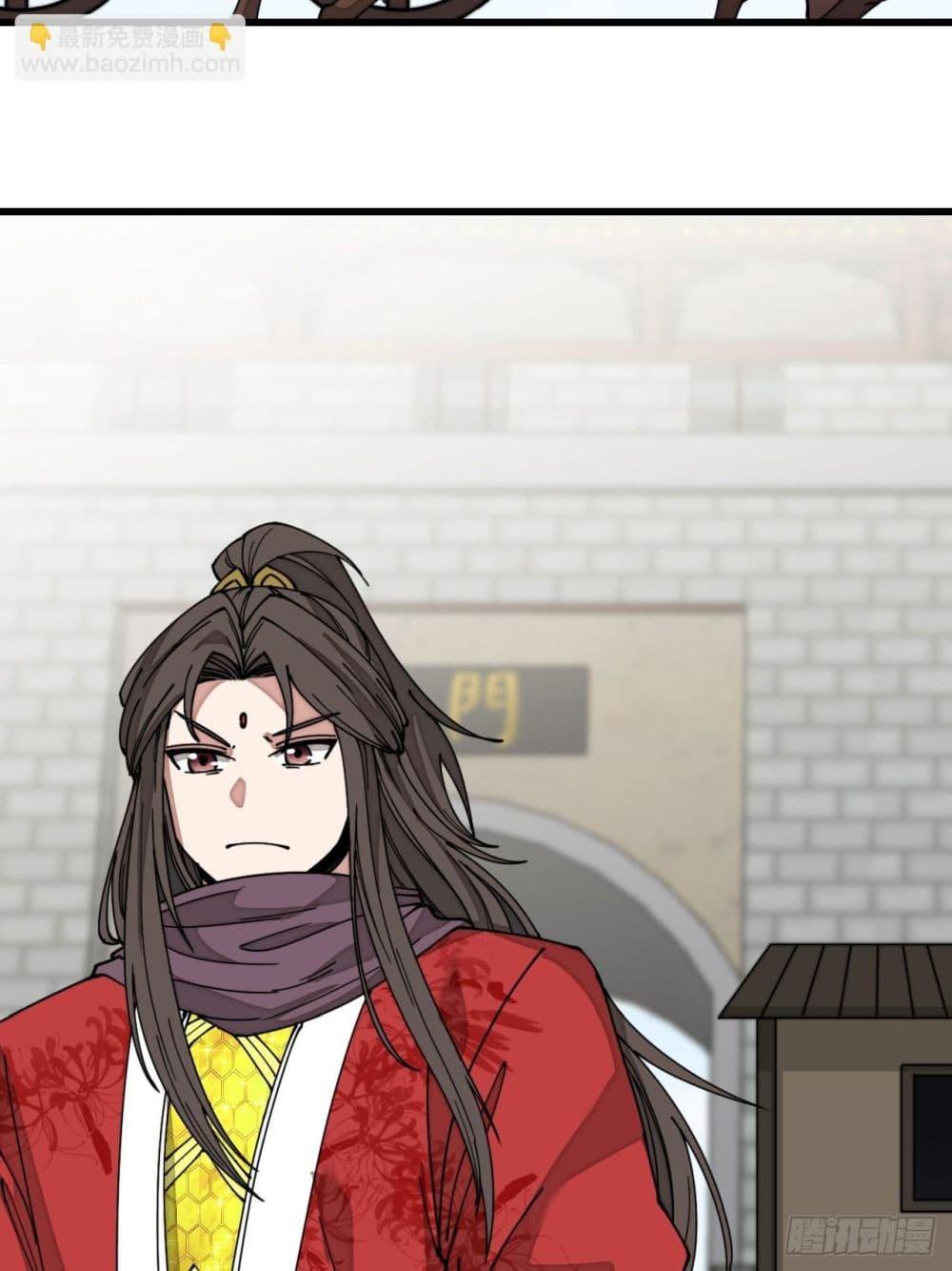 Manga-lc-com อ่านมังงะ อ่านการ์ตูน ออนไลน์ ฟรี I’m Really Not the Son of Luck ตอนที่ 1 2 3 4 5 6 7 8 9 10 11 12 13 14 ฟรี ไม่มีโฆษณา Manga-lc - อ่าน มังงะ อ่าน การ์ตูน ออนไลน์ อ่านมังงะ ฟรี