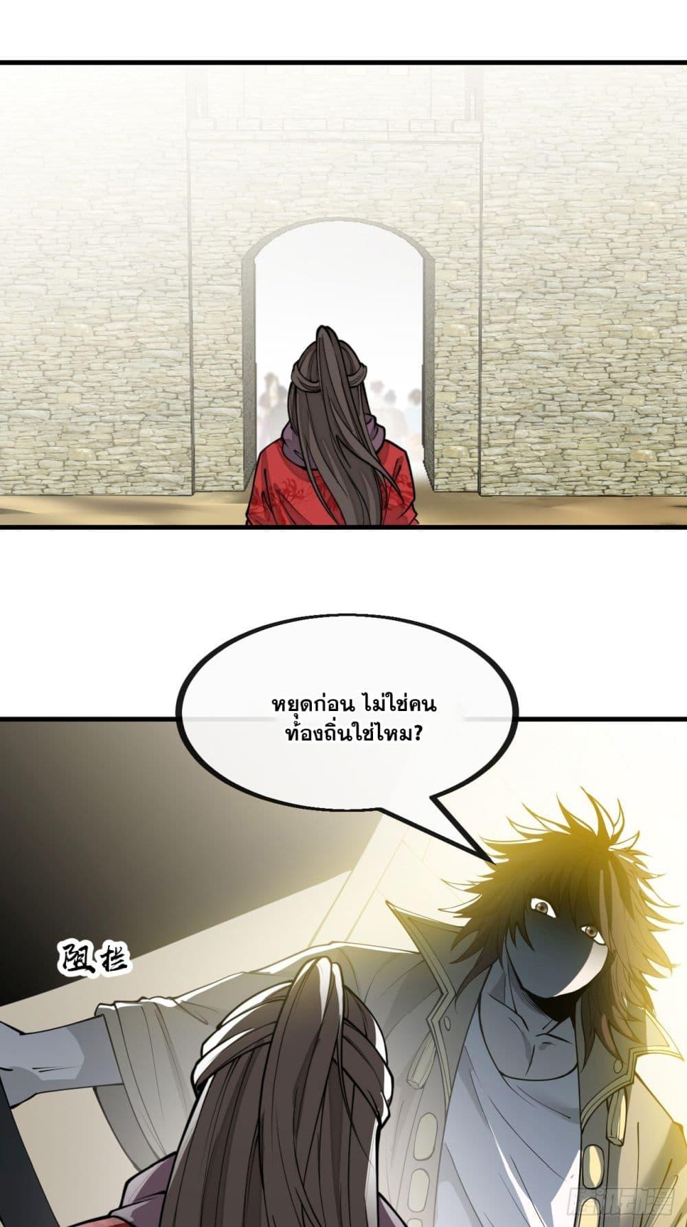 Manga-lc-com อ่านมังงะ อ่านการ์ตูน ออนไลน์ ฟรี I’m Really Not the Son of Luck ตอนที่ 1 2 3 4 5 6 7 8 9 10 11 12 13 14 ฟรี ไม่มีโฆษณา Manga-lc - อ่าน มังงะ อ่าน การ์ตูน ออนไลน์ อ่านมังงะ ฟรี