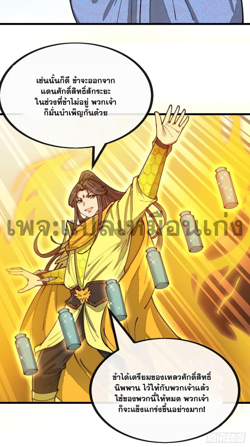 Manga-lc-com อ่านมังงะ อ่านการ์ตูน ออนไลน์ ฟรี I’m Really Not the Son of Luck ตอนที่ 1 2 3 4 5 6 7 8 9 10 11 12 13 14 ฟรี ไม่มีโฆษณา Manga-lc - อ่าน มังงะ อ่าน การ์ตูน ออนไลน์ อ่านมังงะ ฟรี