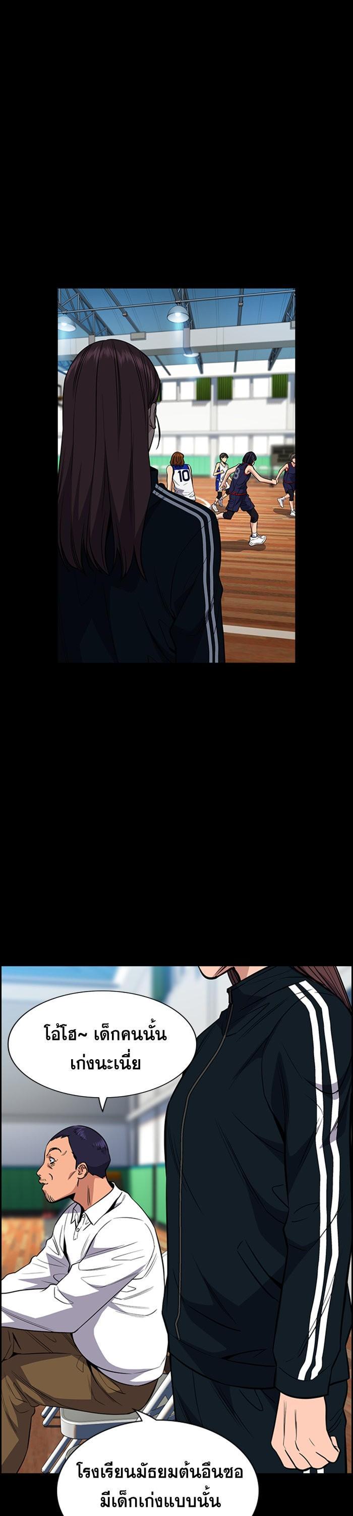 Manga-lc-com อ่านมังงะ อ่านการ์ตูน ออนไลน์ ฟรี True Education ตอนที่ 1 2 3 4 5 6 7 8 9 10 11 12 13 14 ฟรี ไม่มีโฆษณา Manga-lc - อ่าน มังงะ อ่าน การ์ตูน ออนไลน์ อ่านมังงะ ฟรี