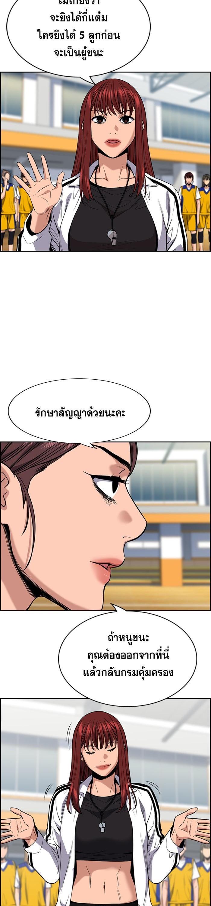 Manga-lc-com อ่านมังงะ อ่านการ์ตูน ออนไลน์ ฟรี True Education ตอนที่ 1 2 3 4 5 6 7 8 9 10 11 12 13 14 ฟรี ไม่มีโฆษณา Manga-lc - อ่าน มังงะ อ่าน การ์ตูน ออนไลน์ อ่านมังงะ ฟรี